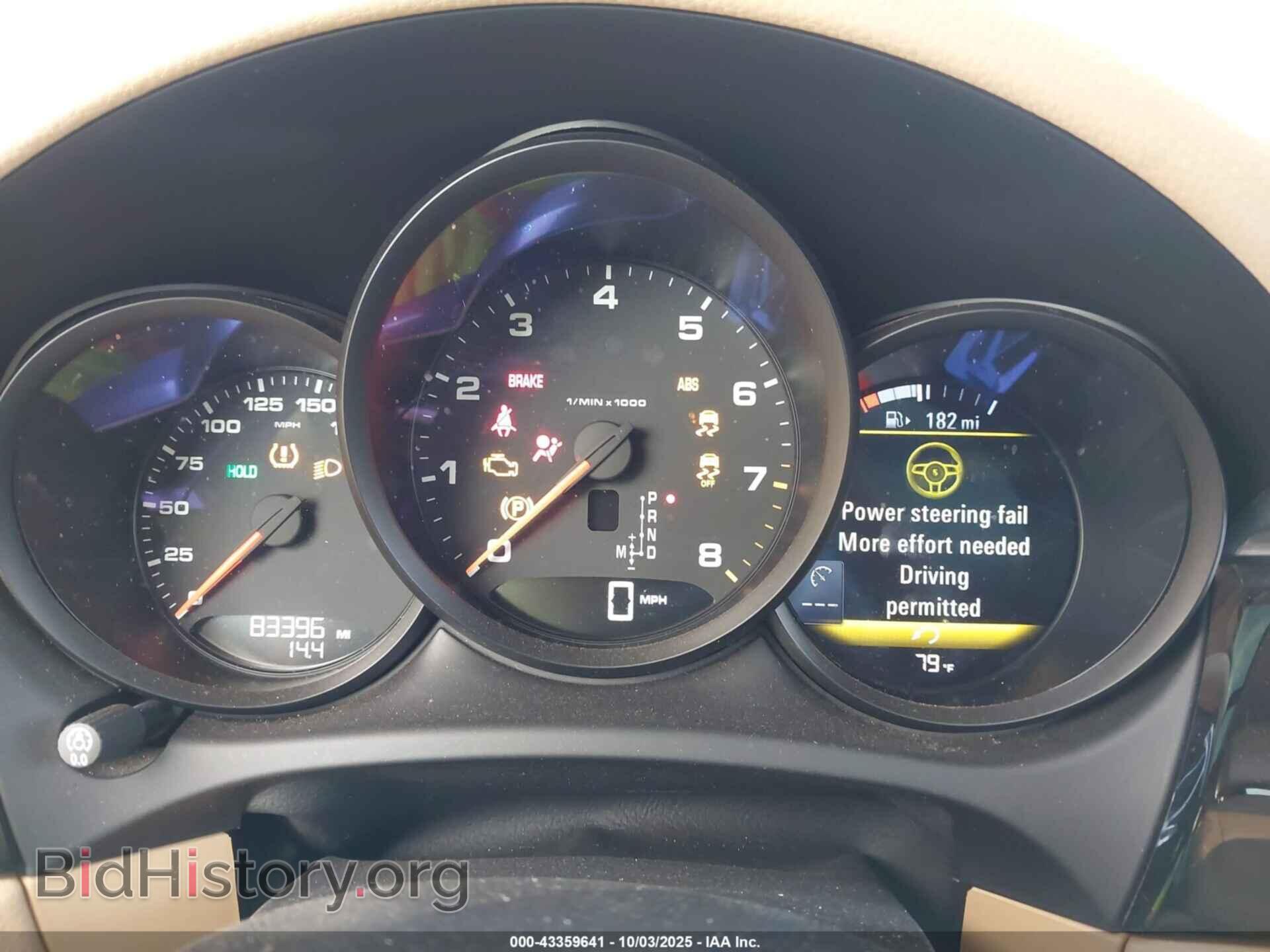 2017 PORSCHE MACAN - VIN: WP1AA2A5XHLB00333 - Фото 7