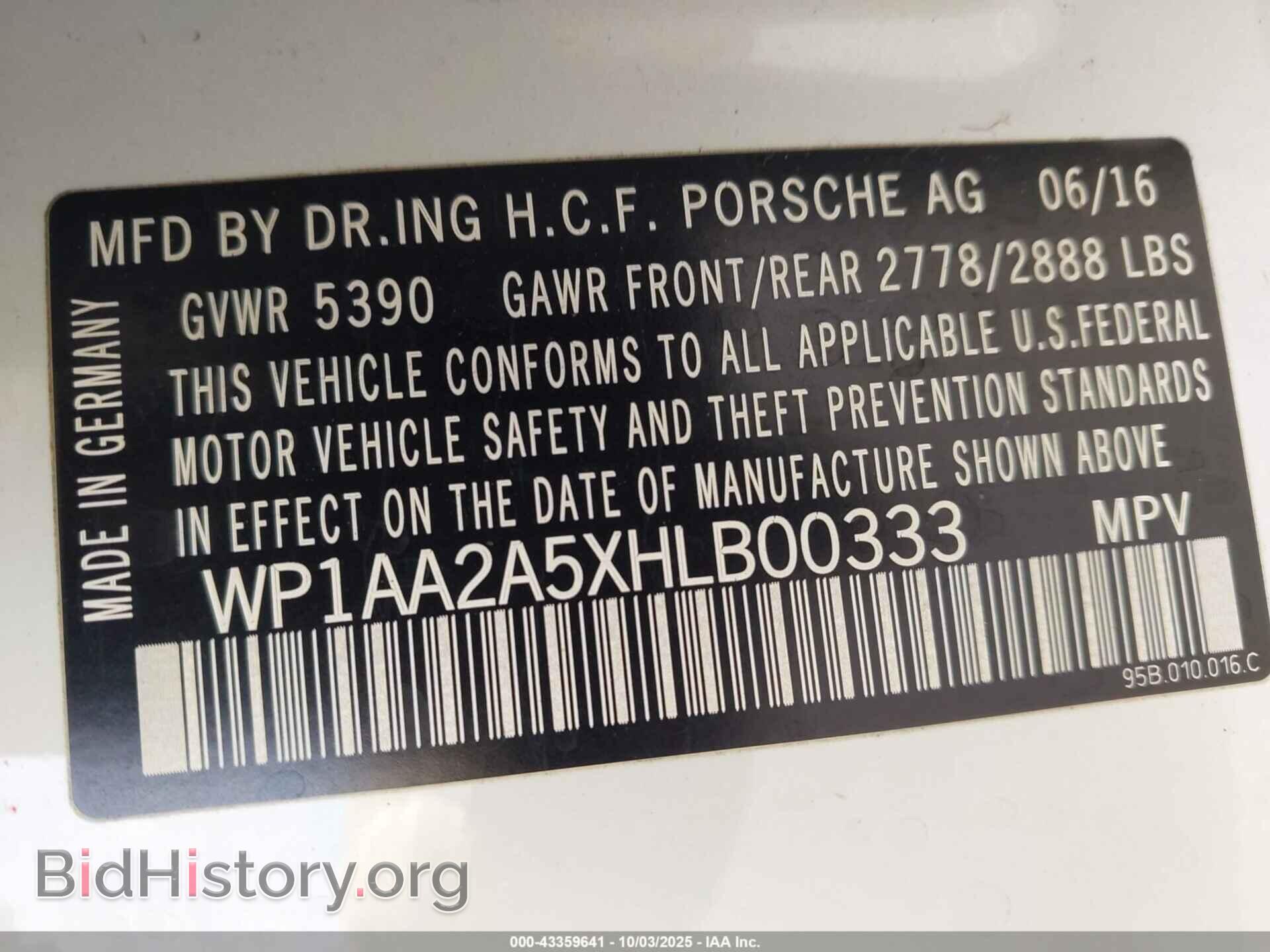 2017 PORSCHE MACAN - VIN: WP1AA2A5XHLB00333 - Фото 9
