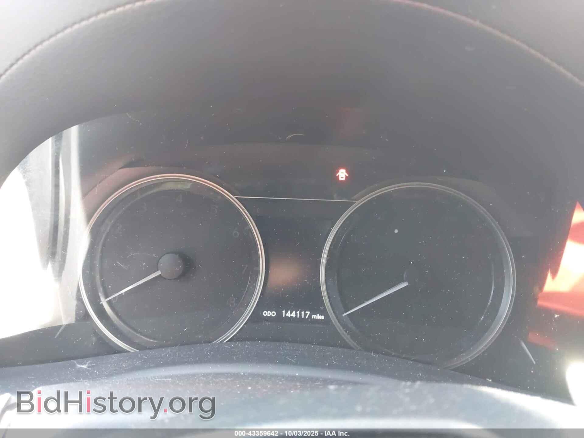 2015 LEXUS GS 350 - VIN: JTHCE1BL5FA009127 - Photo 7