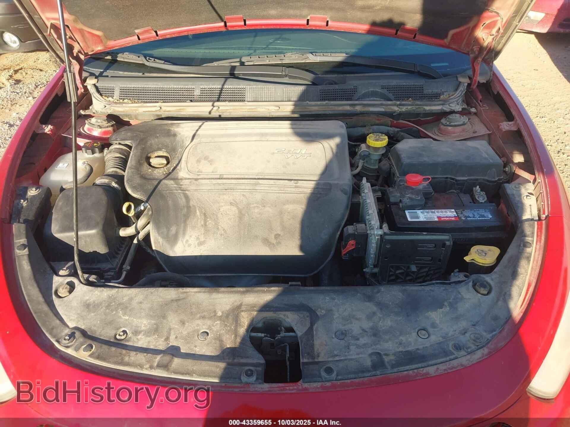 2013 DODGE DART - VIN: 1C3CDFBA7DD204470 - Фото 10