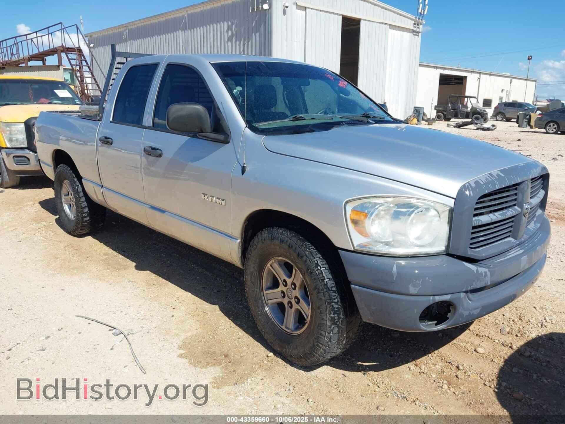 Photo 1D7HA18N08S520985 - DODGE RAM 1500 2008