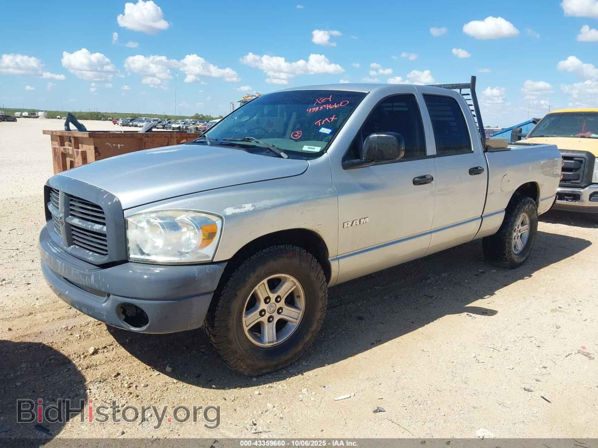 2008 DODGE RAM 1500 - VIN: 1D7HA18N08S520985 - Фото 2