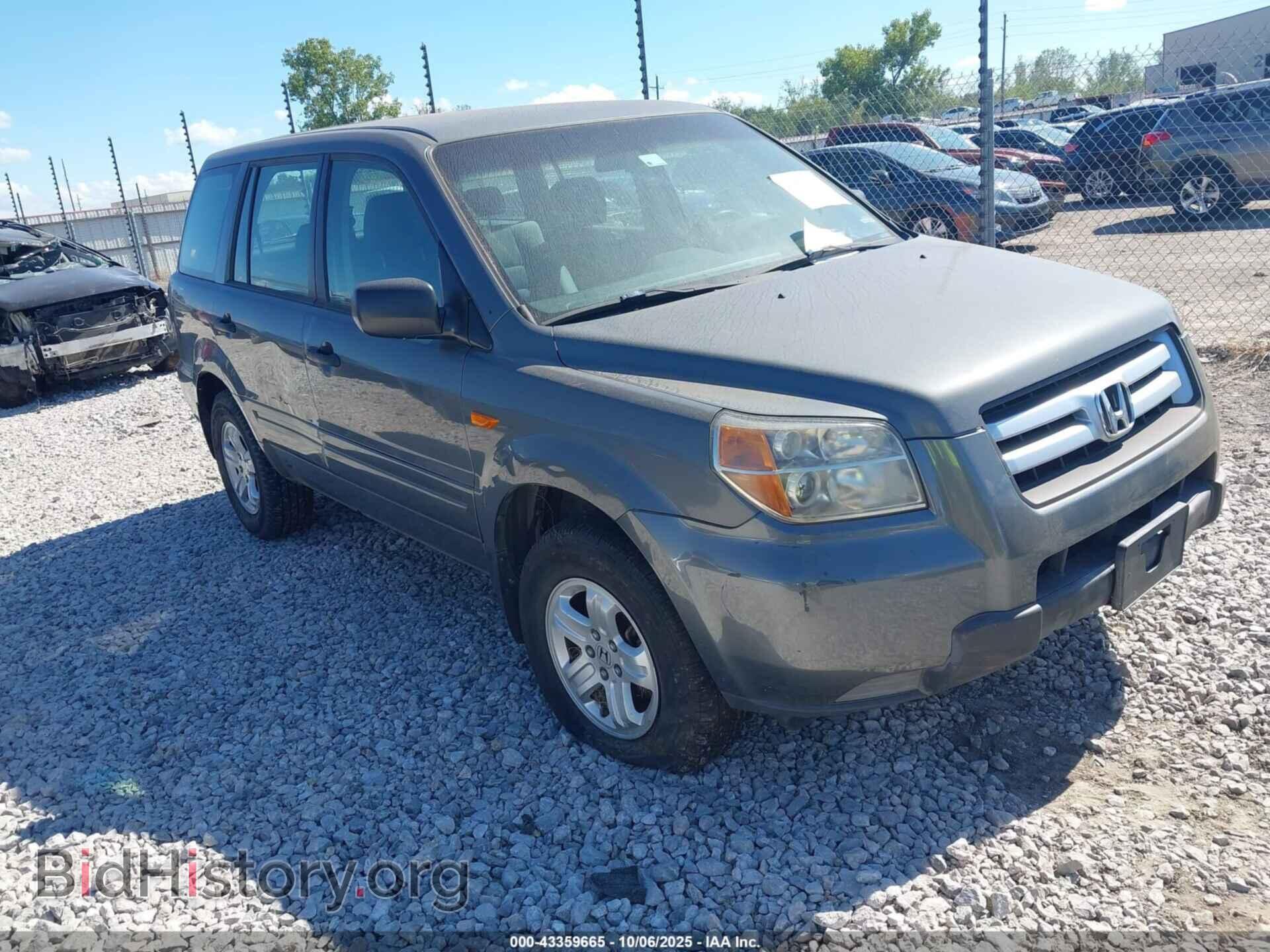 Photo 5FNYF28127B017470 - HONDA PILOT 2007