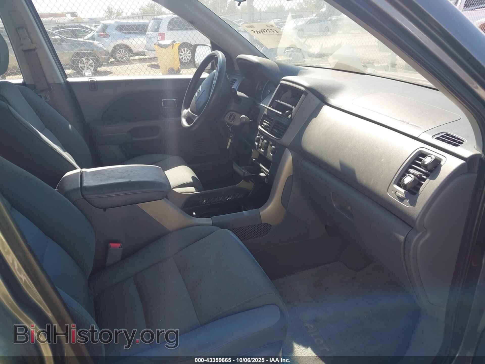 2007 HONDA PILOT - VIN: 5FNYF28127B017470 - Фото 5