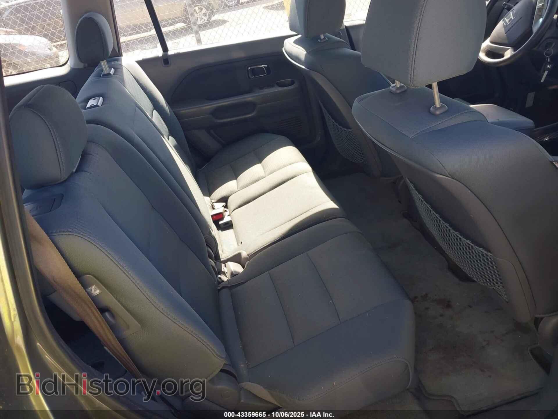 2007 HONDA PILOT - VIN: 5FNYF28127B017470 - Фото 8