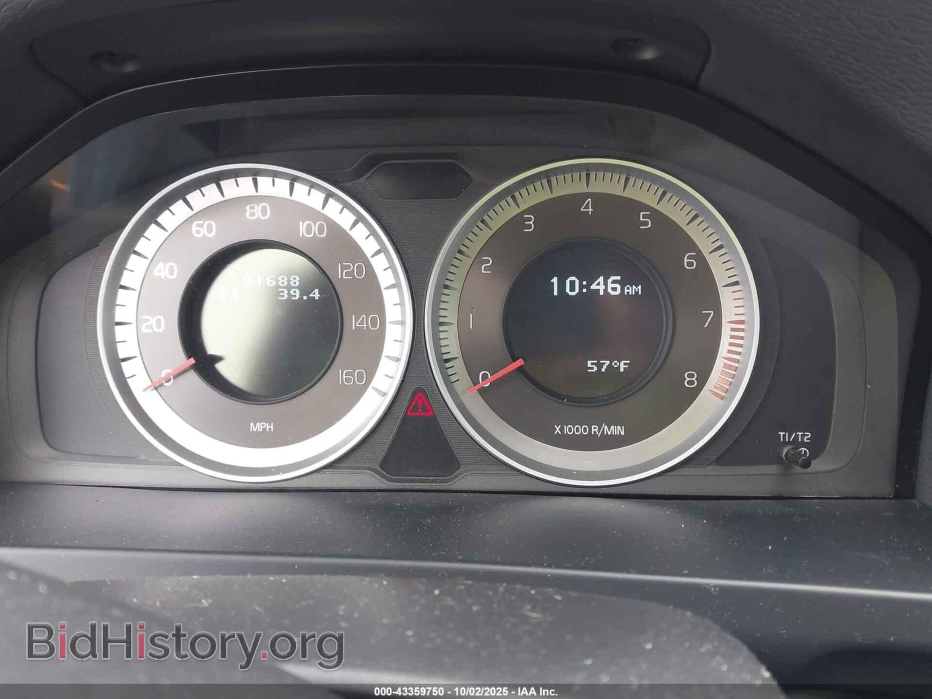 2013 VOLVO S60 - VIN: YV1612FH7D2187189 - Фото 7