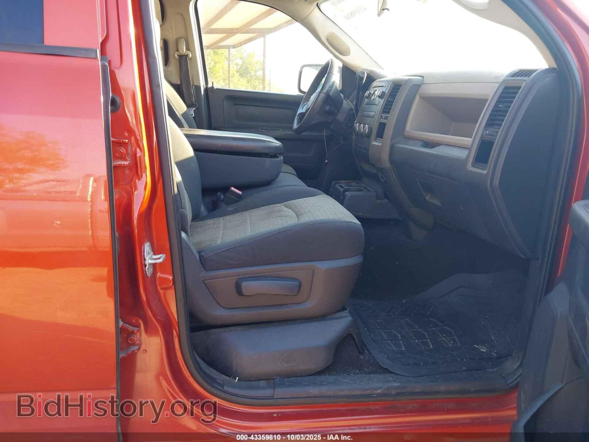 2009 DODGE RAM 1500 - VIN: 1D3HV13T29S793892 - Фото 5