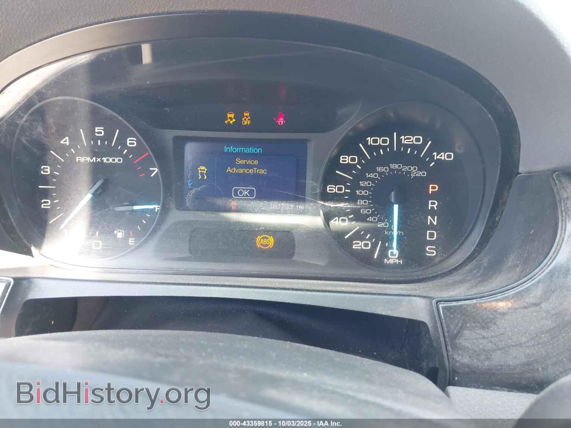 2013 FORD EDGE - VIN: 2FMDK3GC3DBB45417 - Photo 7