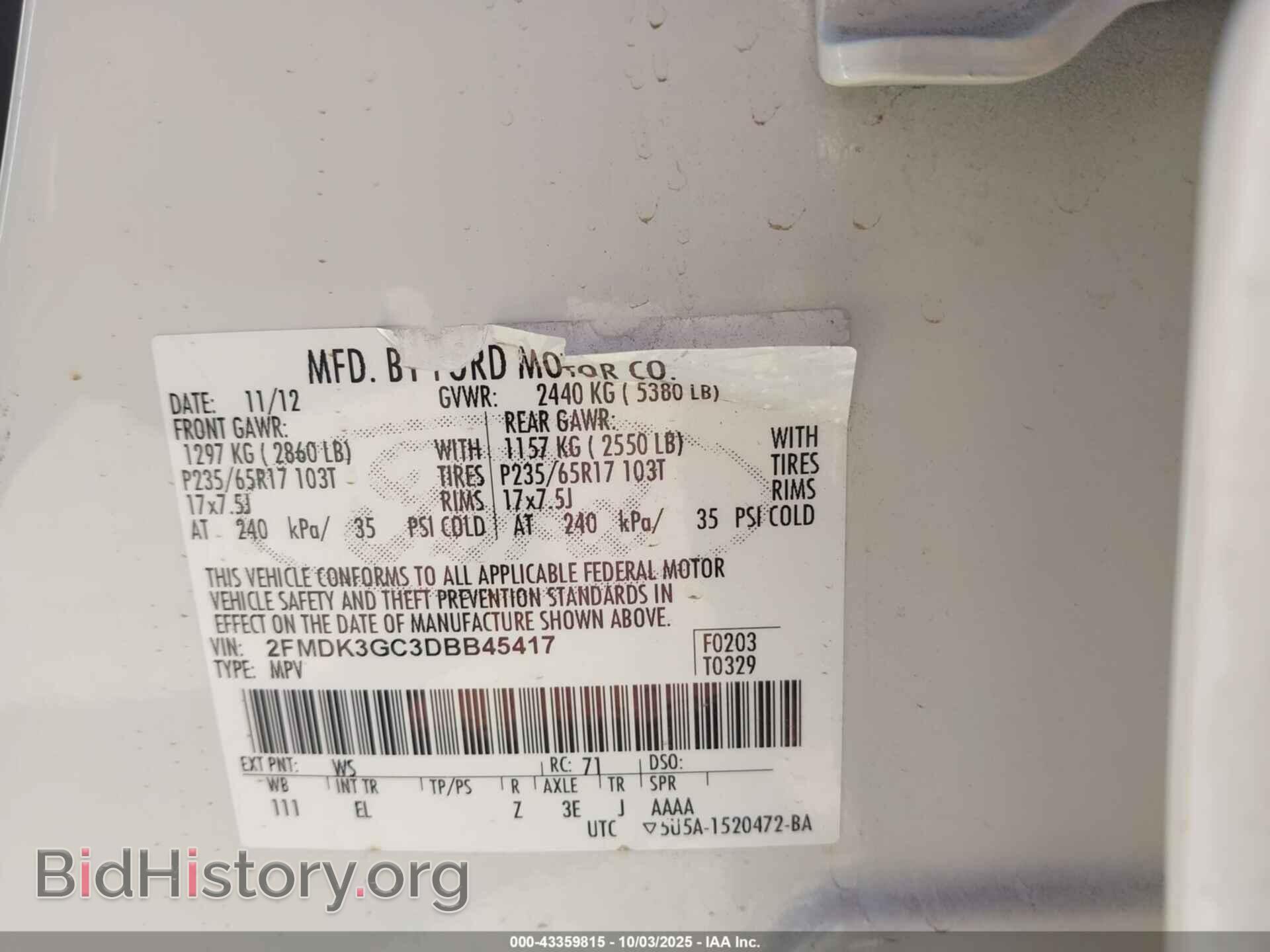 2013 FORD EDGE - VIN: 2FMDK3GC3DBB45417 - Photo 9