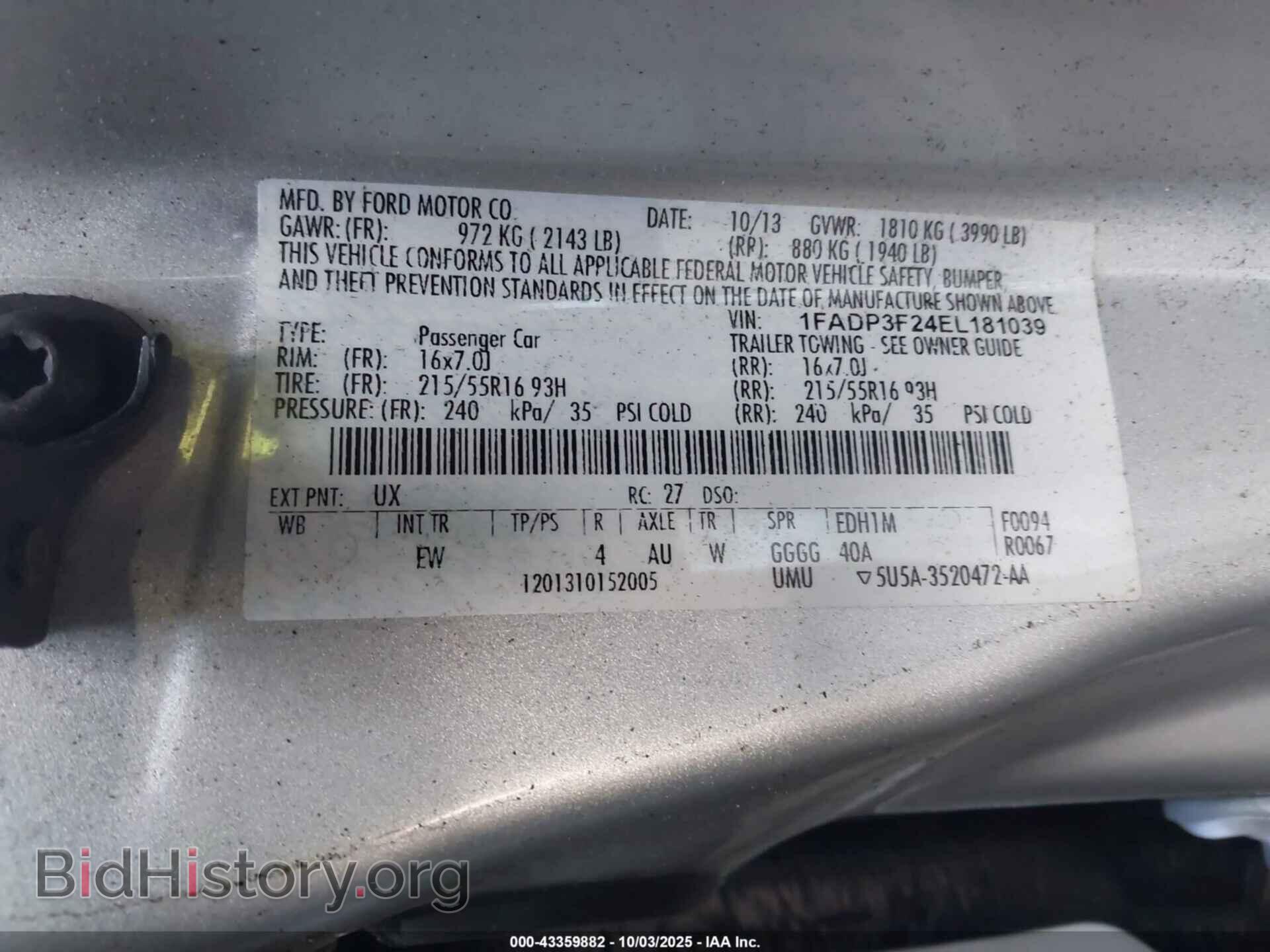2014 FORD FOCUS - VIN: 1FADP3F24EL181039 - Фото 9