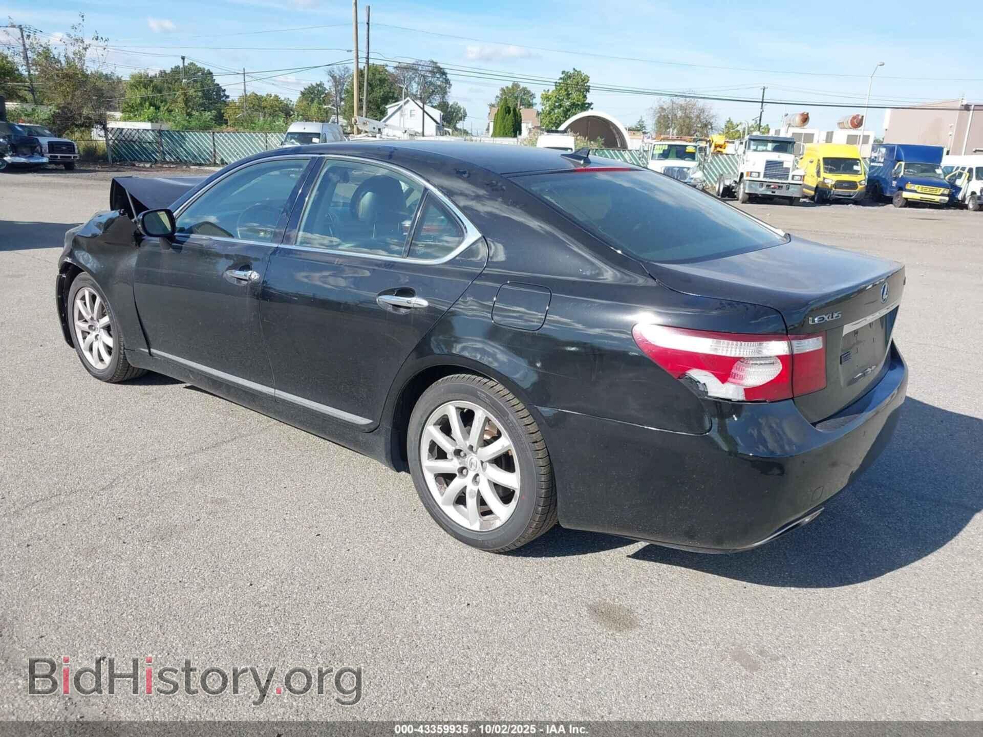 2007 LEXUS LS 460 - VIN: JTHBL46F475046641 - Photo 3
