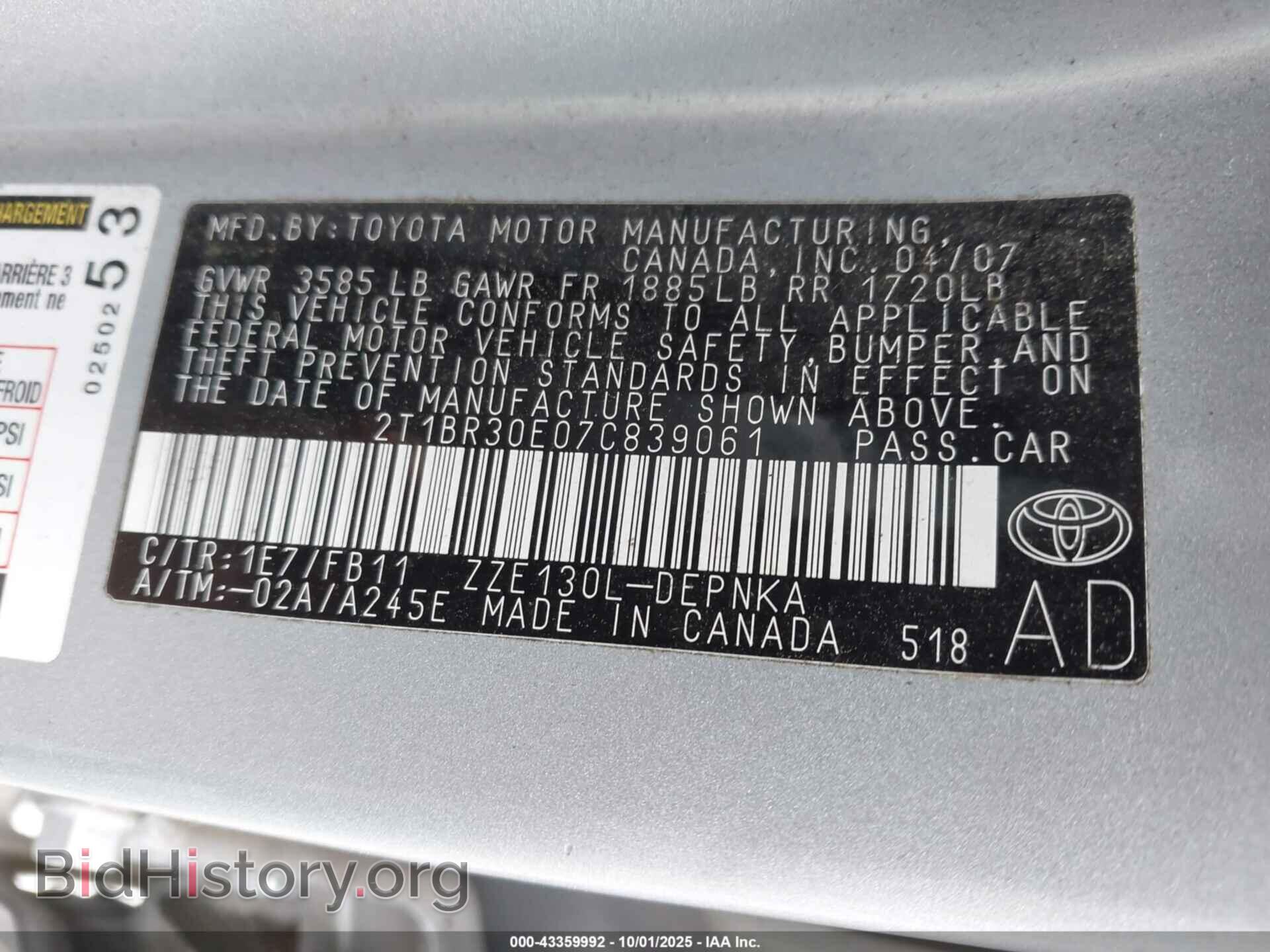 2007 TOYOTA COROLLA - VIN: 2T1BR30E07C839061 - Фото 9