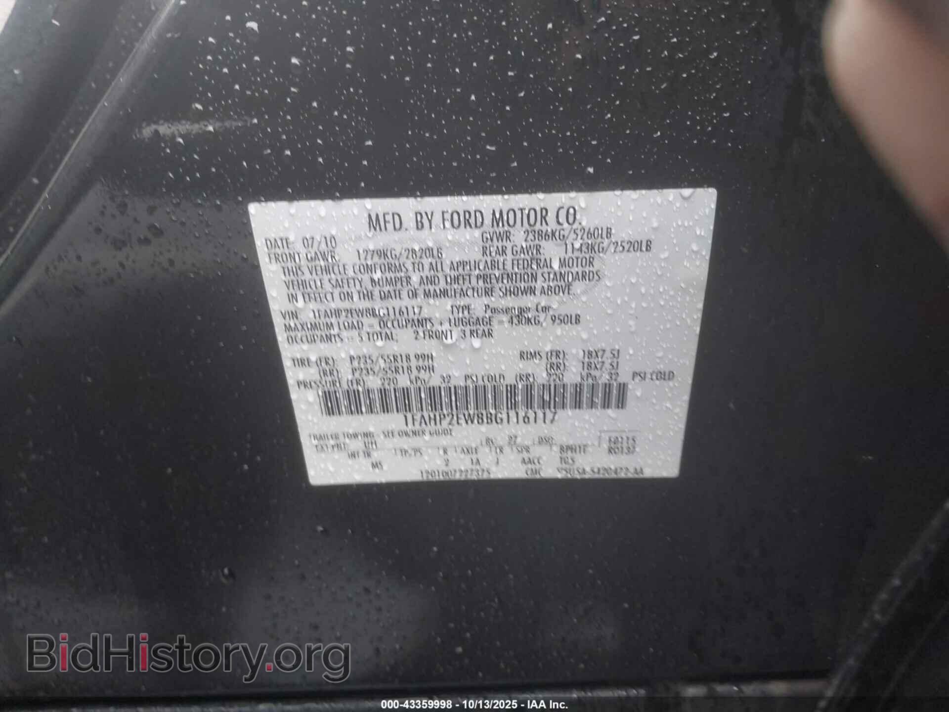 2011 FORD TAURUS - VIN: 1FAHP2EW8BG116117 - Фото 9