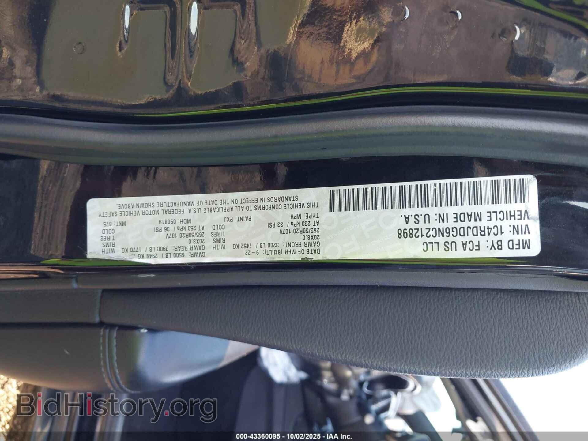 2022 DODGE DURANGO - VIN: 1C4RDJDG6NC212898 - Фото 9