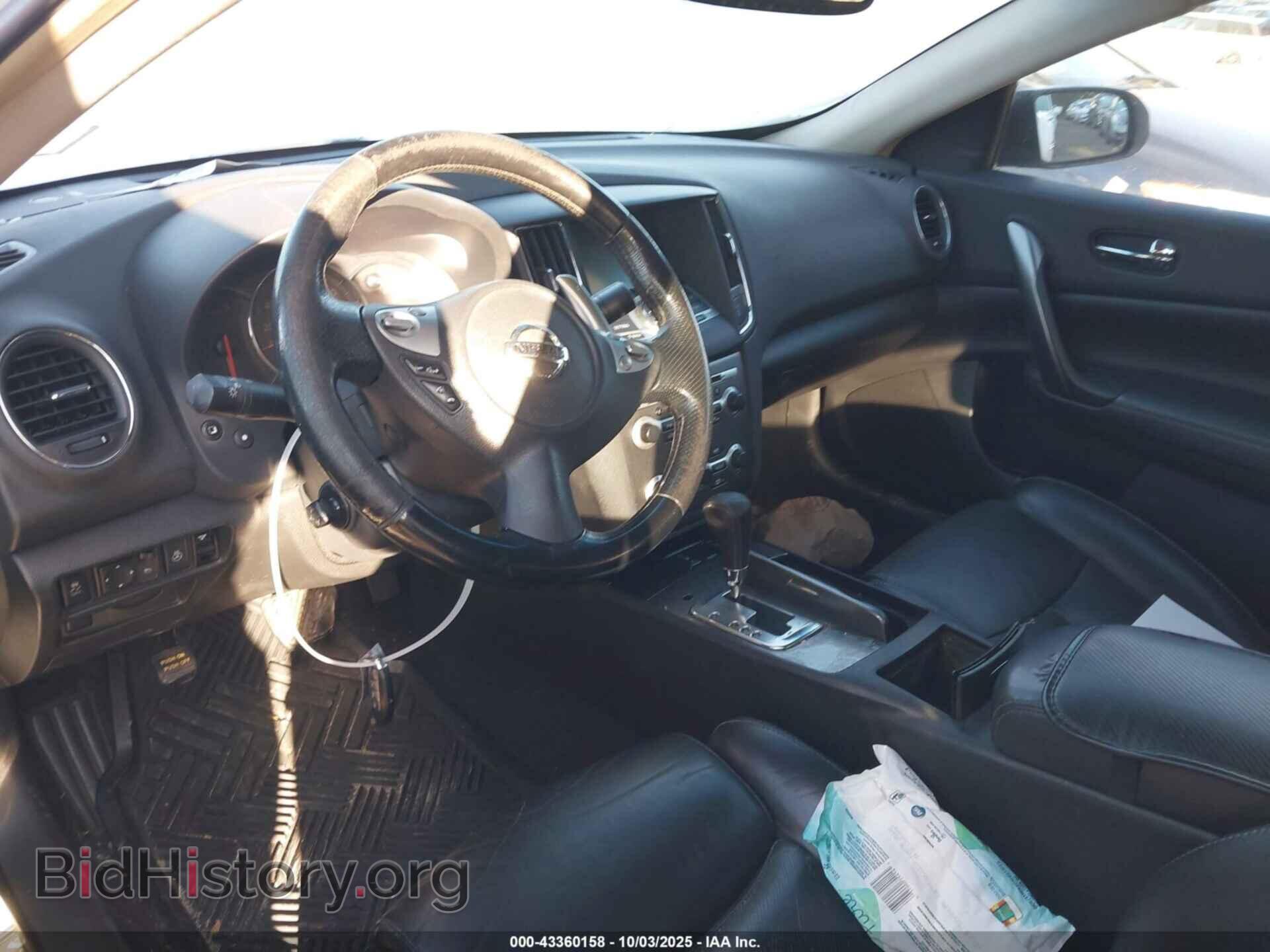 2011 NISSAN MAXIMA - VIN: 1N4AA5AP5BC848067 - Фото 5