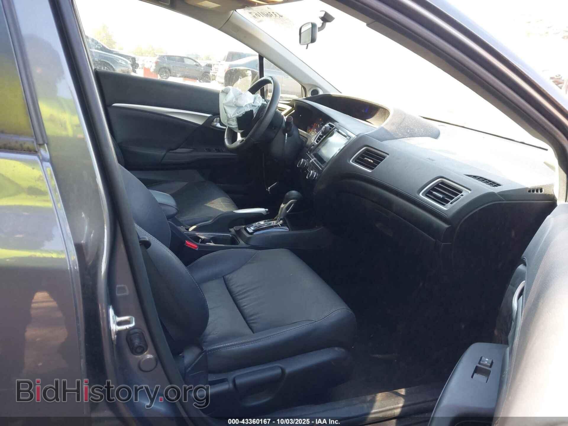 2015 HONDA CIVIC - VIN: 2HGFB2F94FH515997 - Фото 5