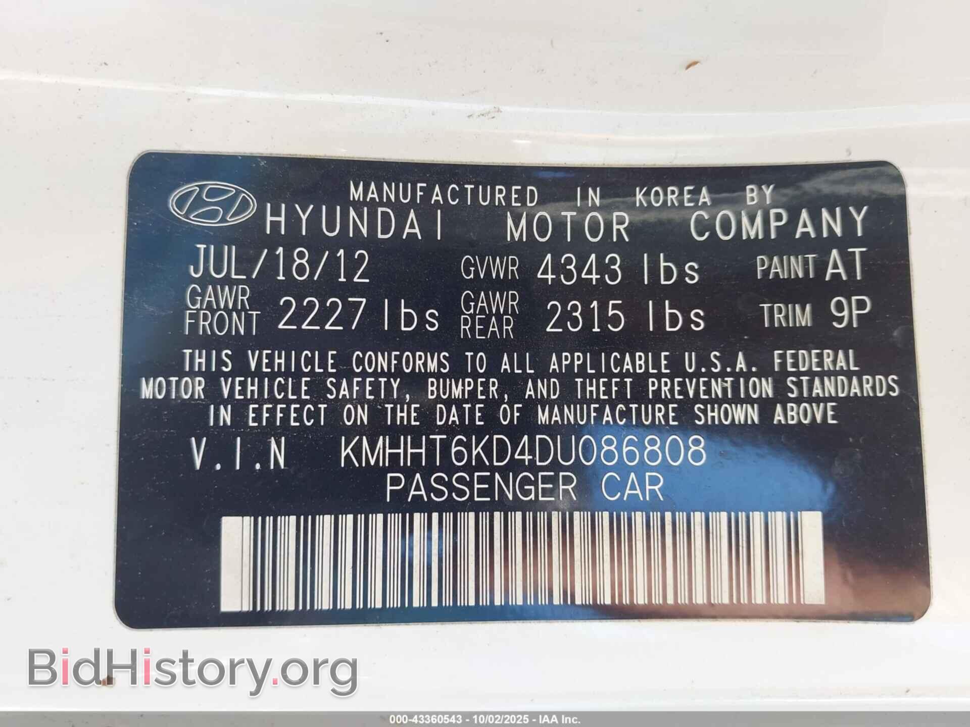 2013 HYUNDAI GENESIS - VIN: KMHHT6KD4DU086808 - Фото 9