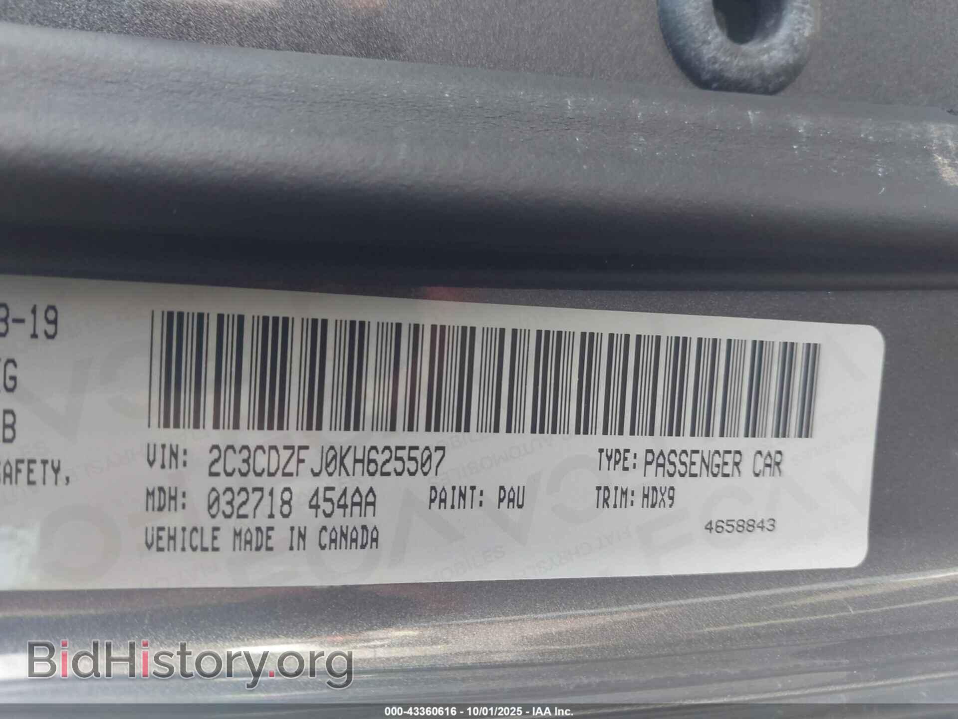 2019 DODGE CHALLENGER - VIN: 2C3CDZFJ0KH625507 - Photo 9