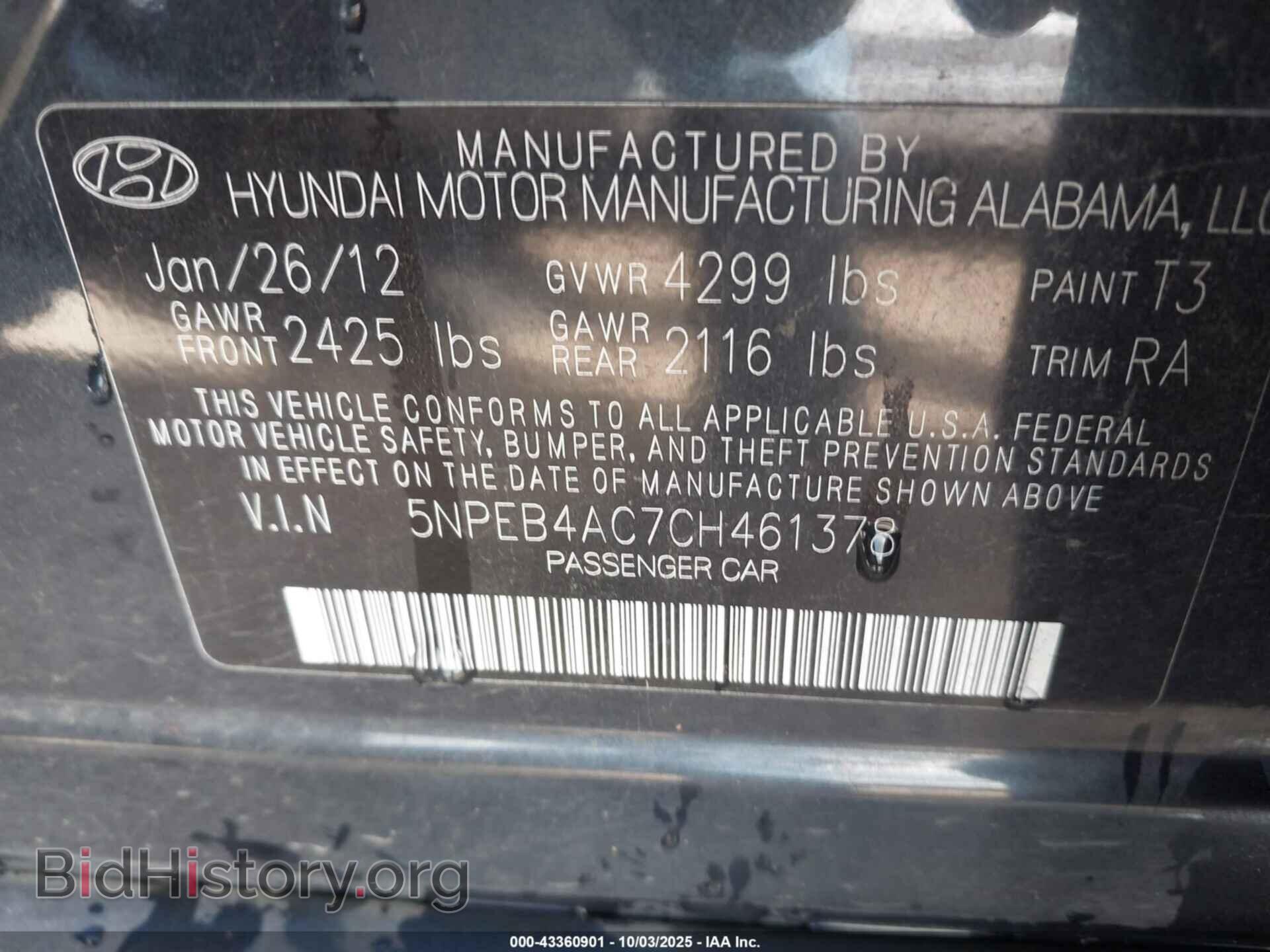 2012 HYUNDAI SONATA - VIN: 5NPEB4AC7CH461378 - Фото 9