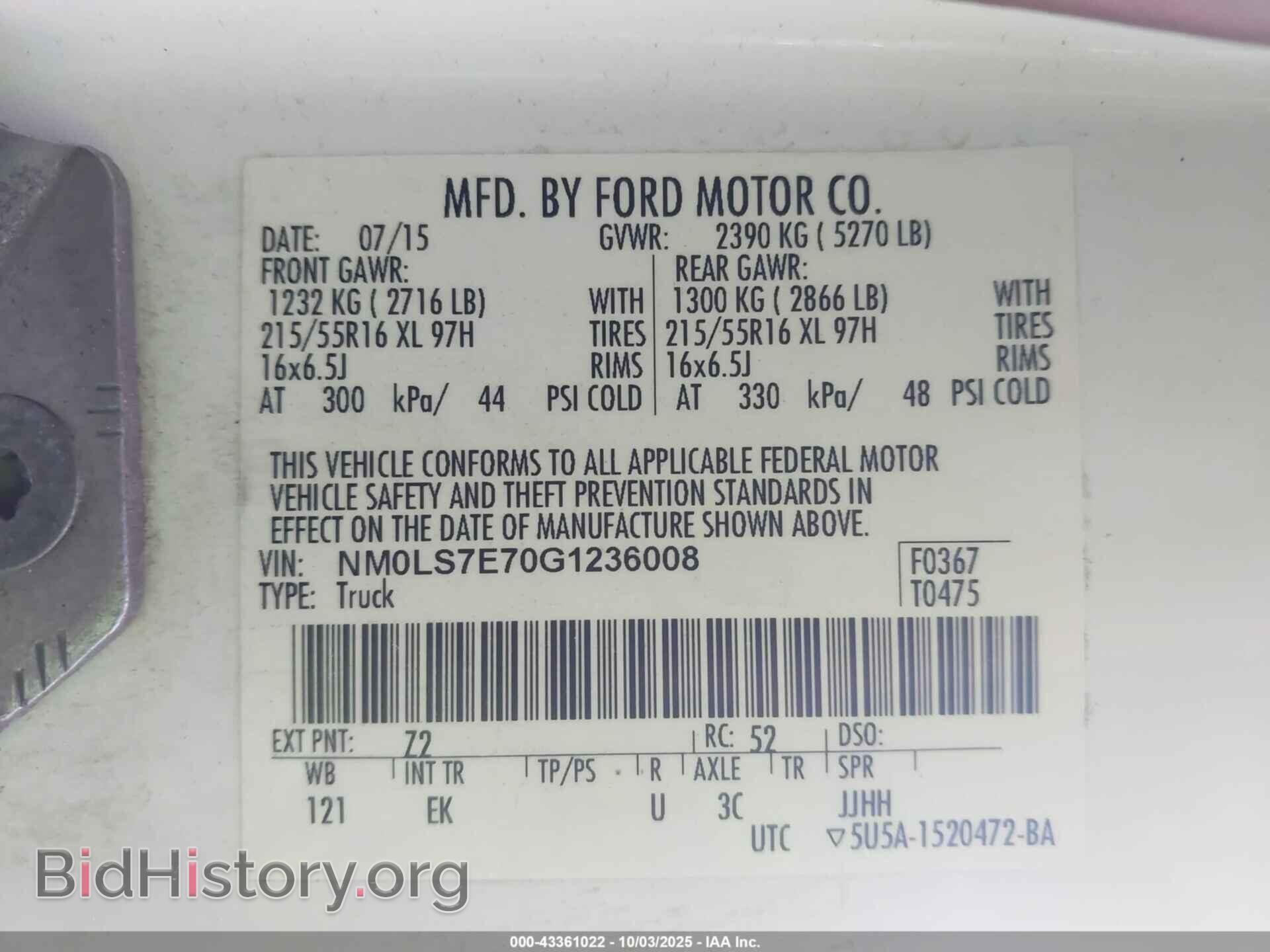 2016 FORD TRANSIT CONNECT - VIN: NM0LS7E70G1236008 - Фото 9