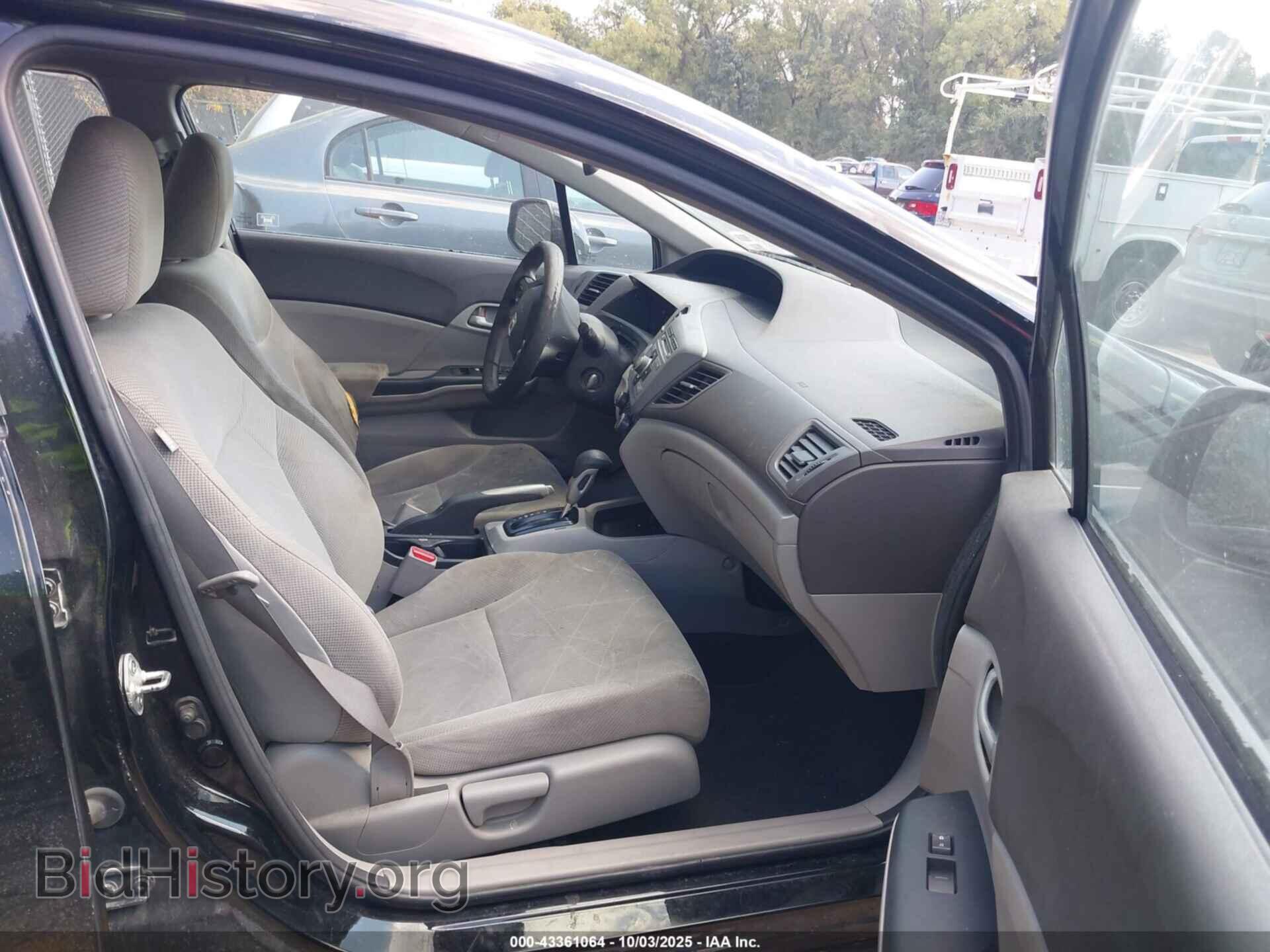 2012 HONDA CIVIC - VIN: 19XFB2F56CE002723 - Фото 5
