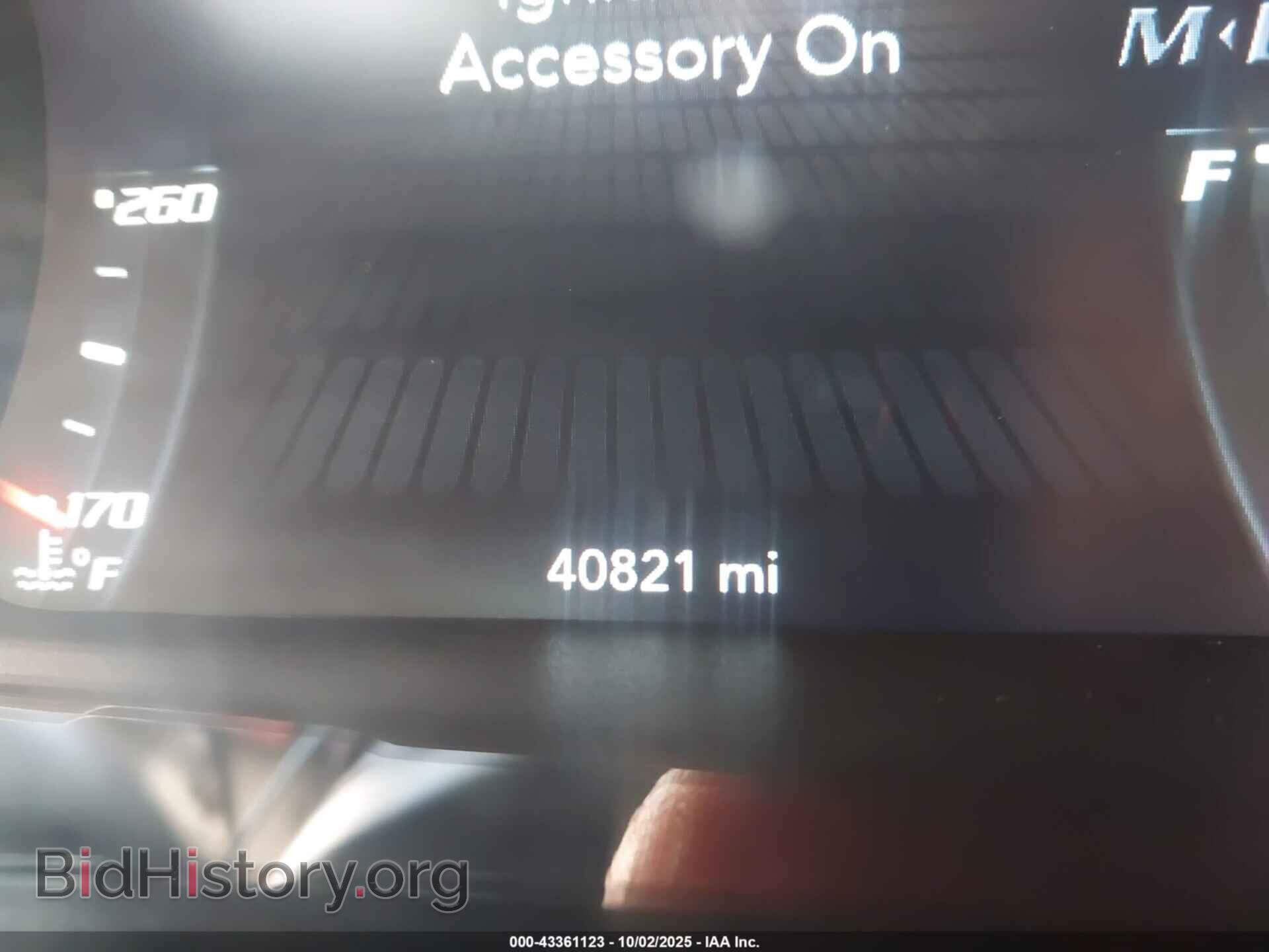 2020 DODGE CHALLENGER - VIN: 2C3CDZFJ9LH218318 - Фото 7