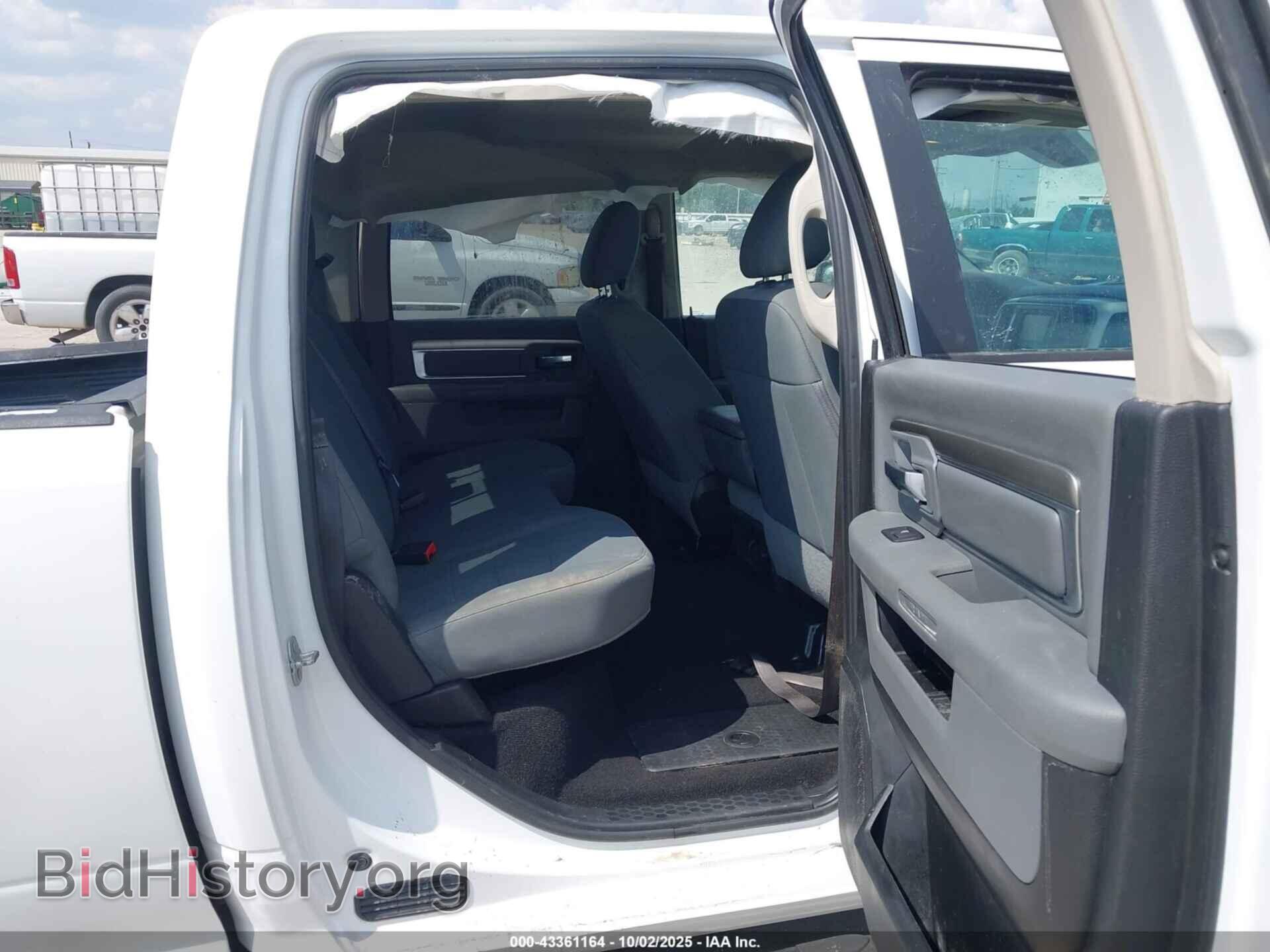 2020 RAM 1500 CLASSIC - VIN: 1C6RR6TT8LS100367 - Фото 8