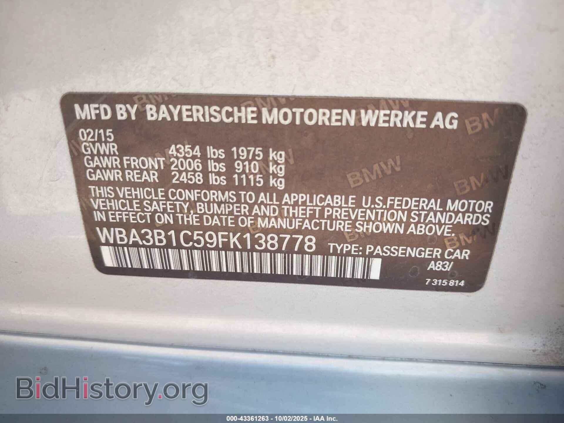 2015 BMW 320I - VIN: WBA3B1C59FK138778 - Фото 9