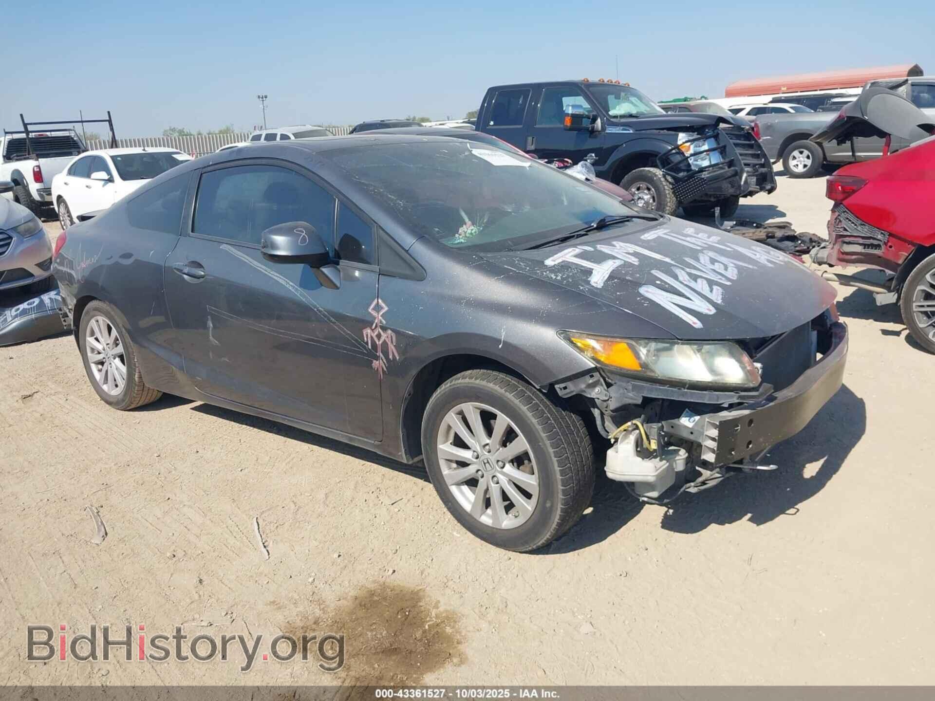 Photo 2HGFG3B88CH565849 - HONDA CIVIC 2012
