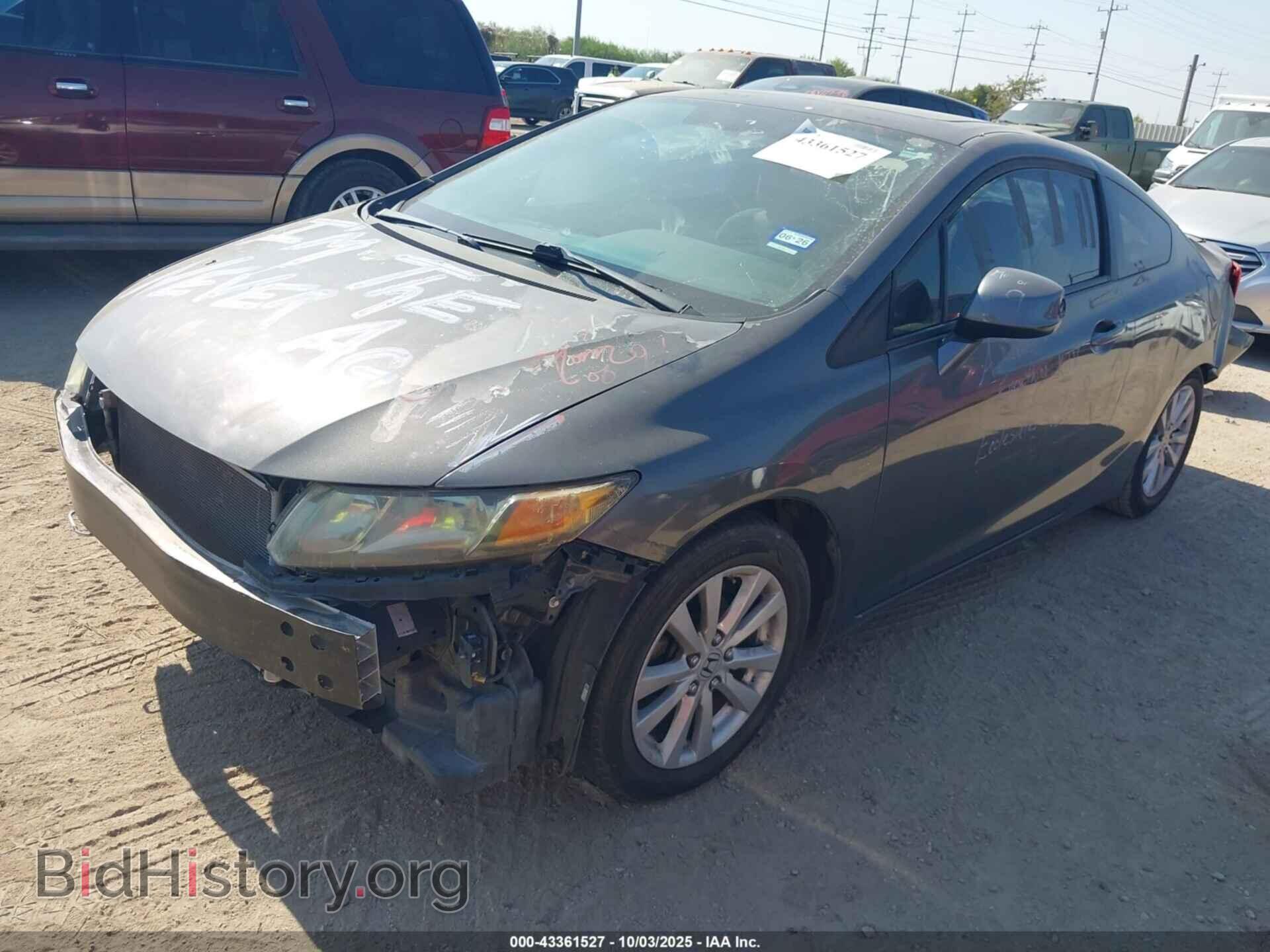 2012 HONDA CIVIC - VIN: 2HGFG3B88CH565849 - Фото 2