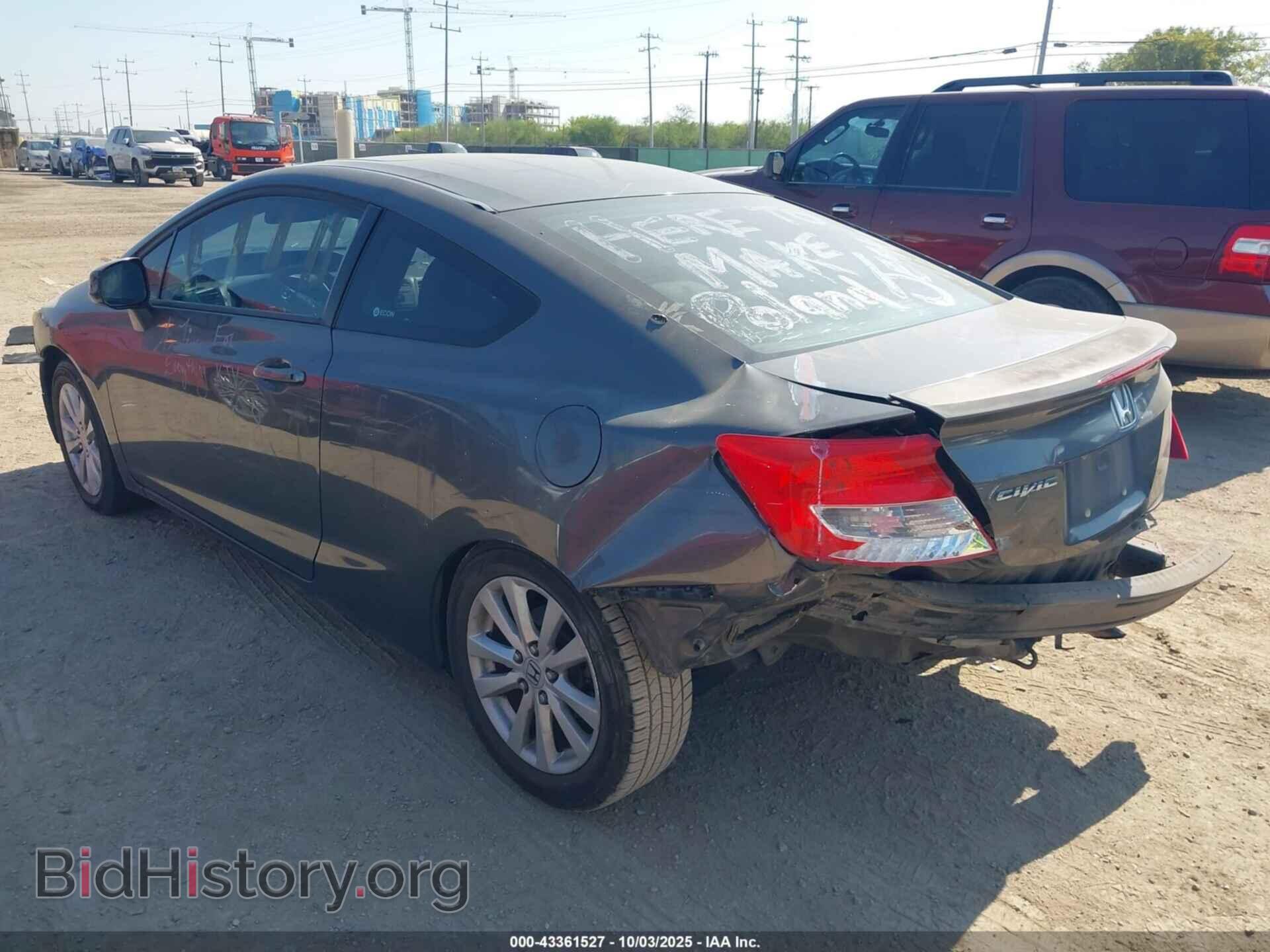 2012 HONDA CIVIC - VIN: 2HGFG3B88CH565849 - Фото 3