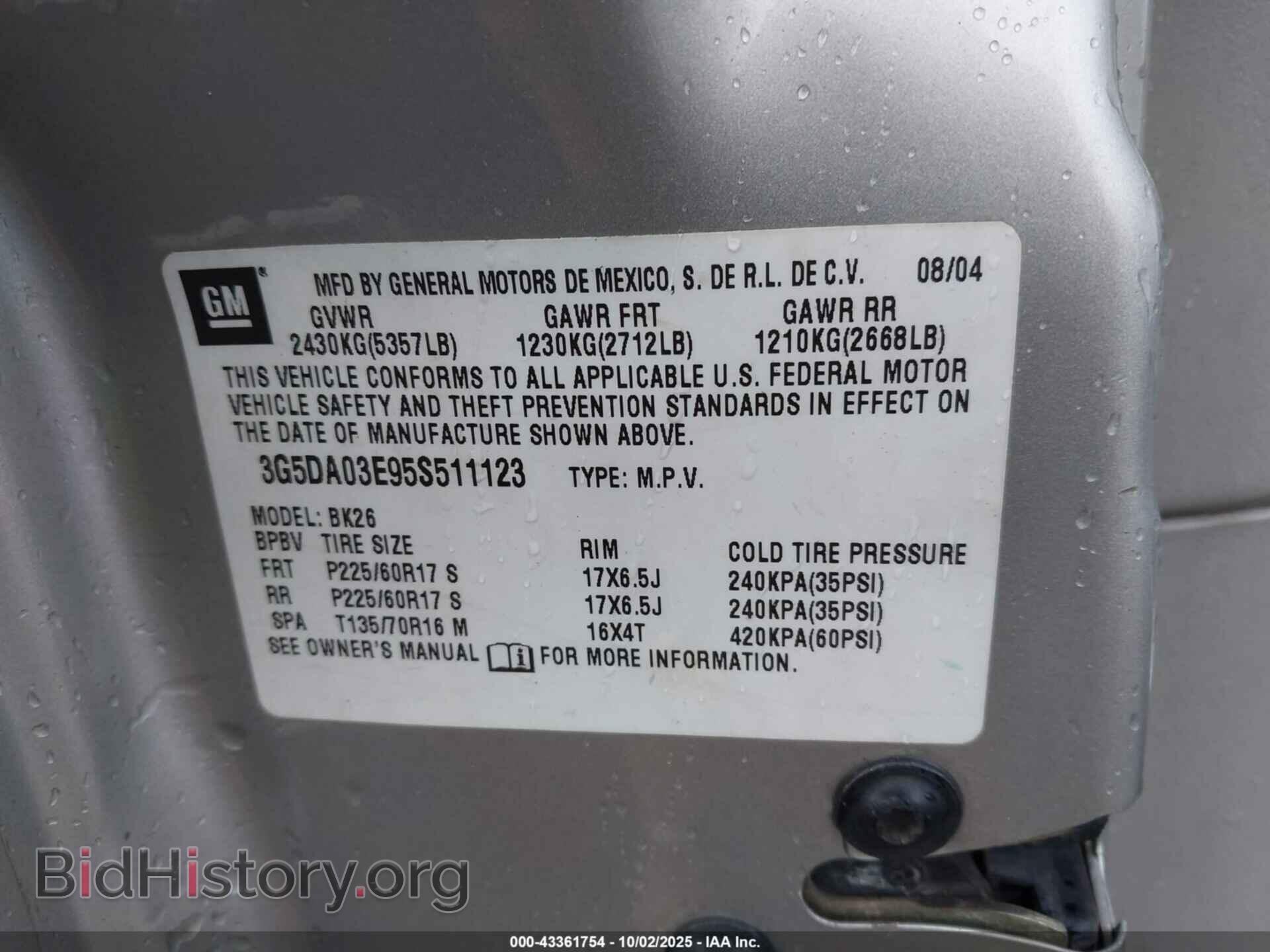 2005 BUICK RENDEZVOUS - VIN: 3G5DA03E95S511123 - Photo 9