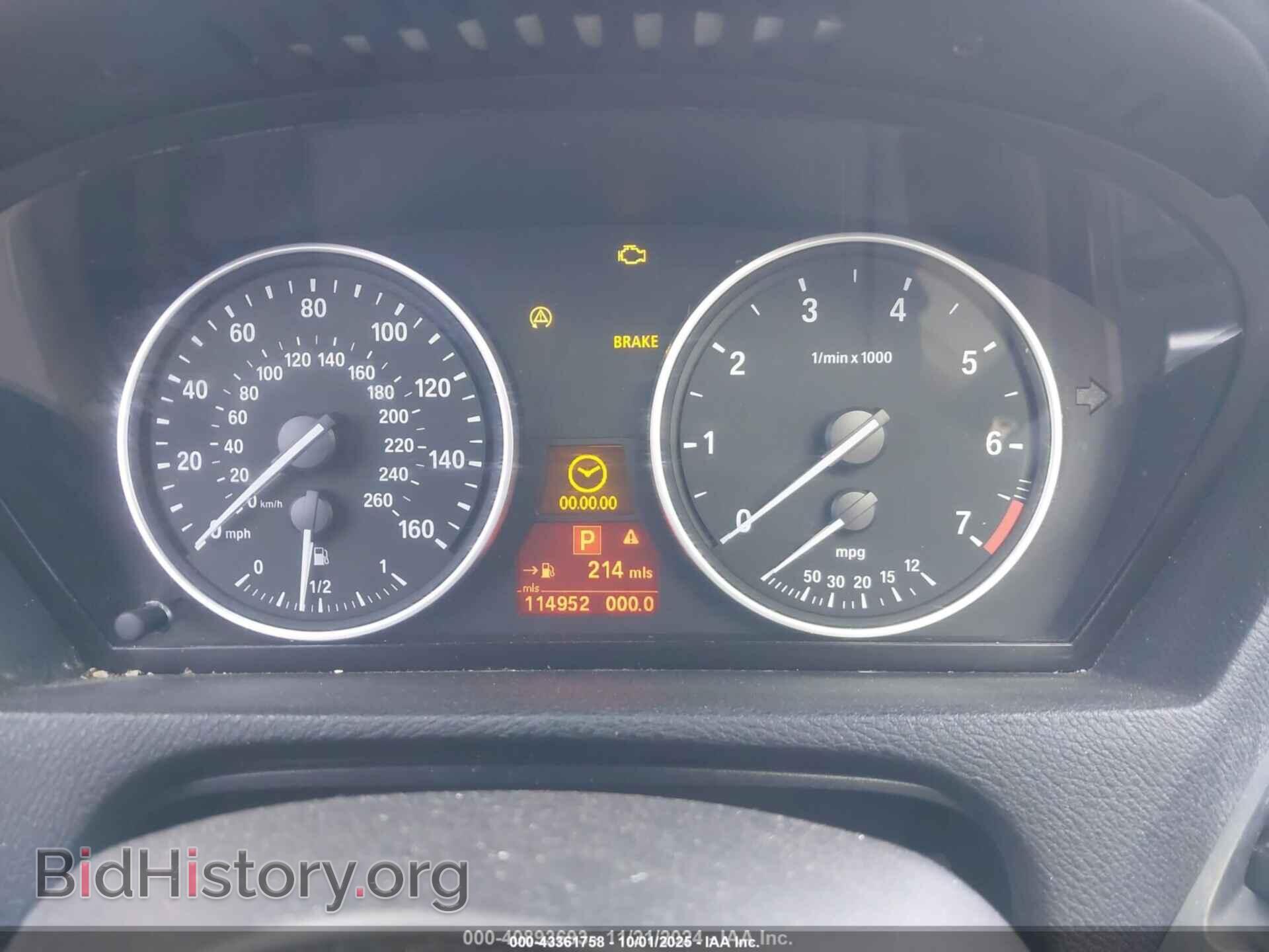 2007 BMW X5 - VIN: 4USFE83507LY65684 - Фото 7