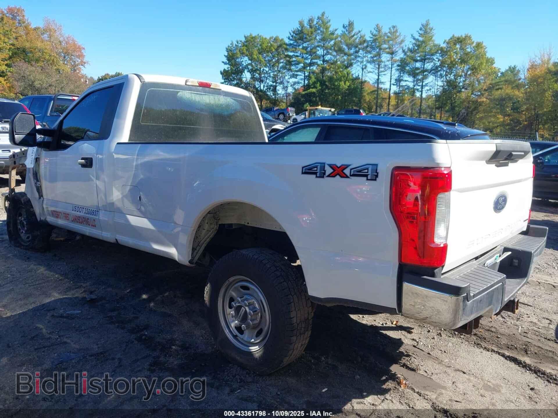 2017 FORD F-250 - VIN: 1FTBF2B60HEC35520 - Фото 3