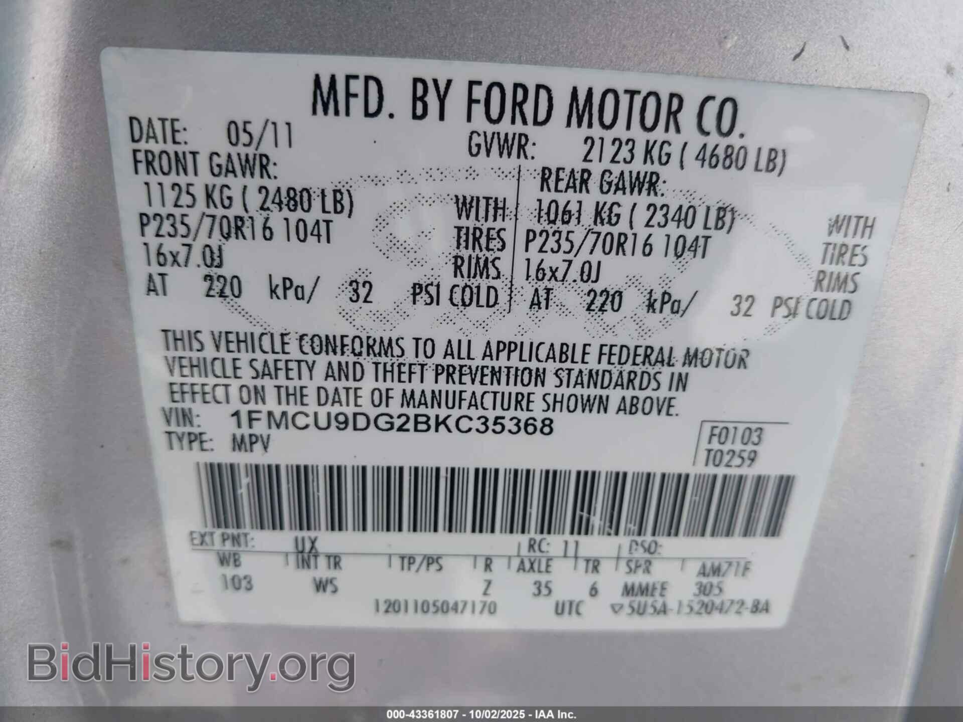 2011 FORD ESCAPE - VIN: 1FMCU9DG2BKC35368 - Фото 9