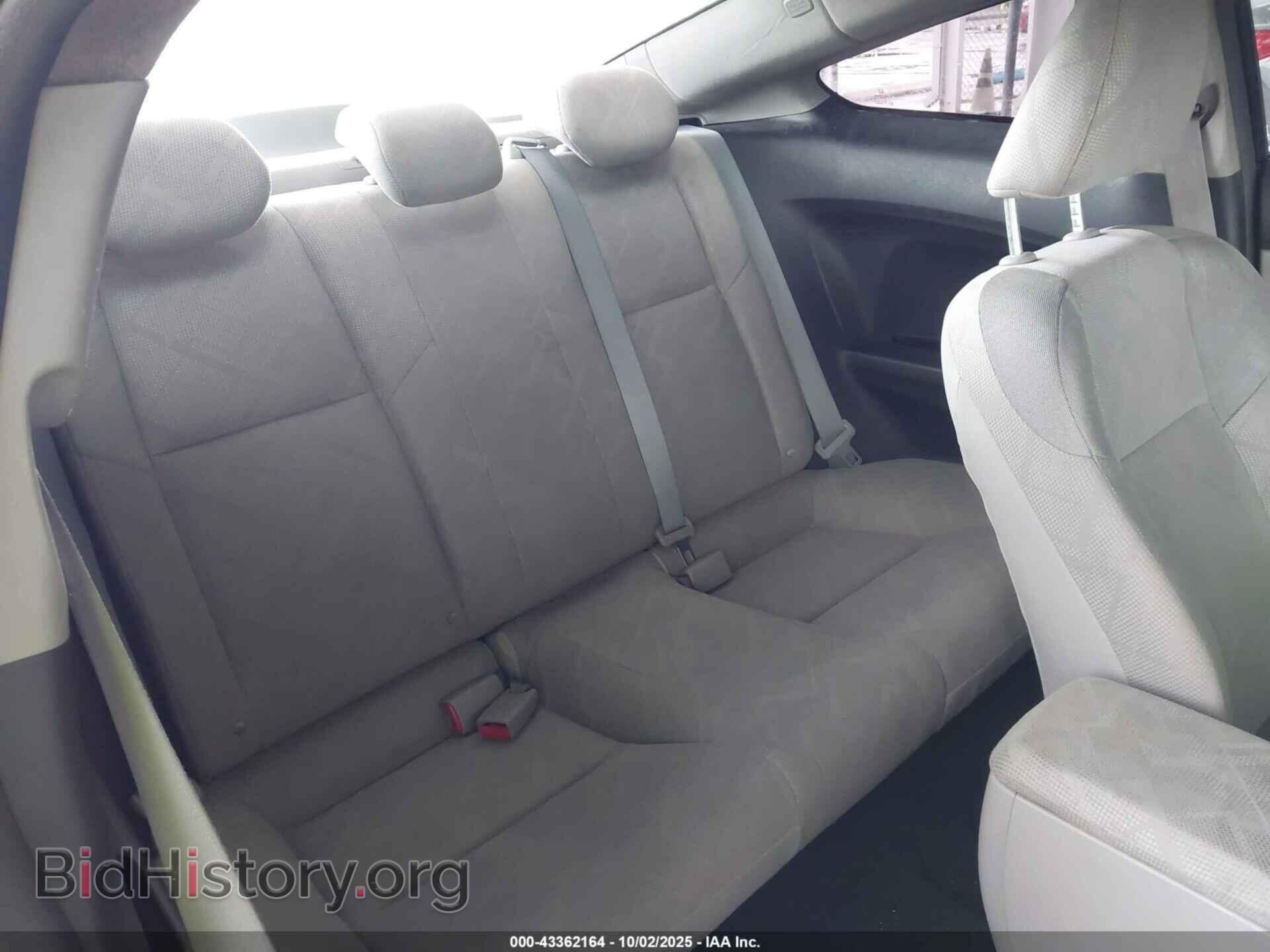 2012 HONDA CIVIC - VIN: 2HGFG3B51CH535209 - Фото 8