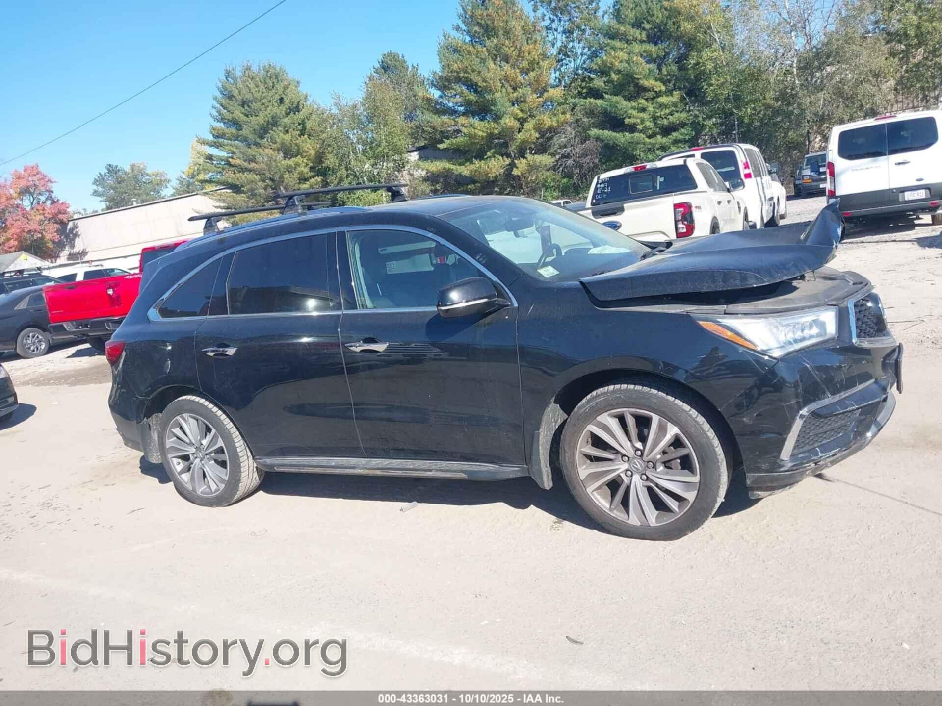 2017 ACURA MDX - VIN: 5FRYD4H51HB039402 - Фото 13