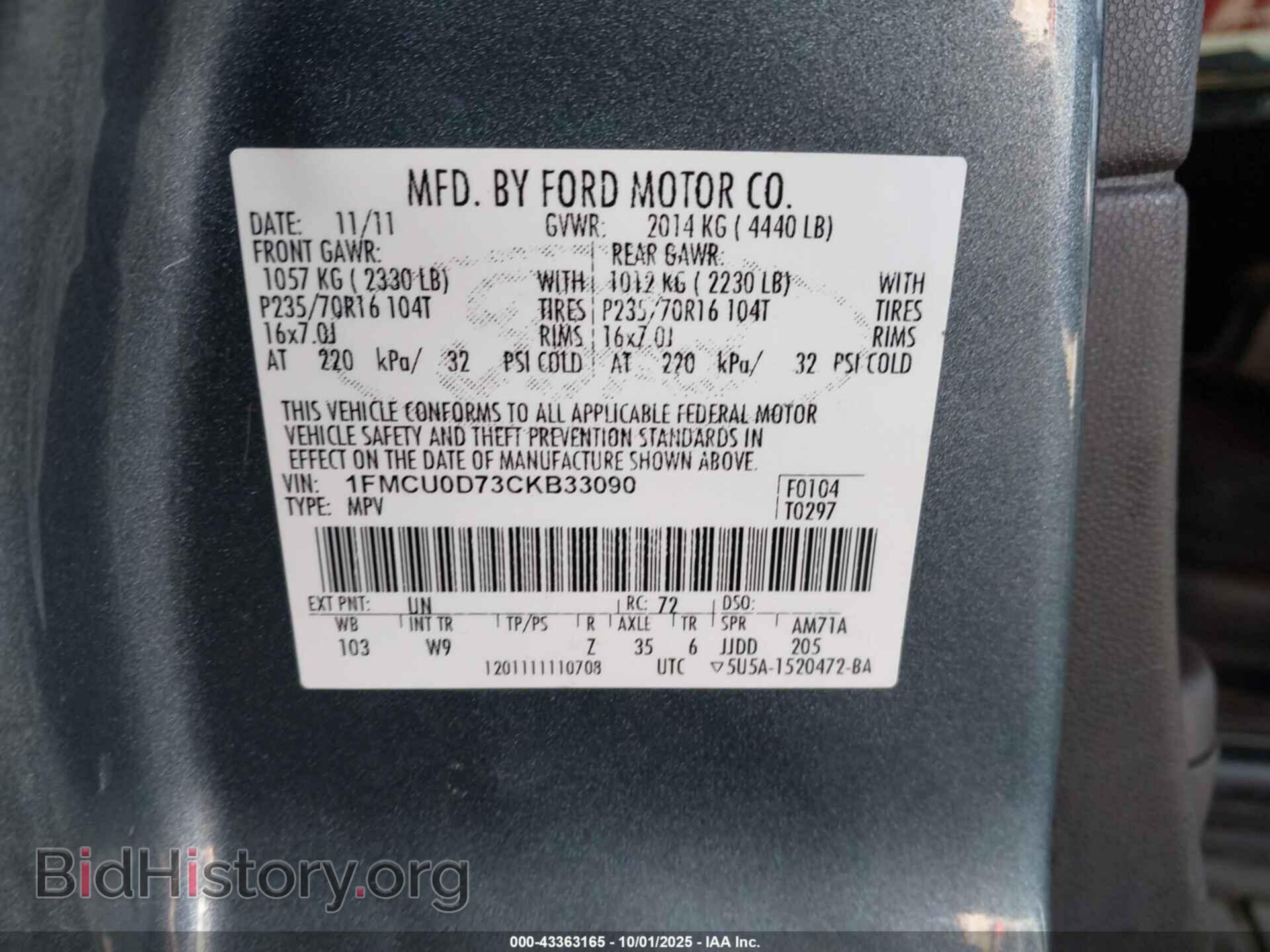 2012 FORD ESCAPE - VIN: 1FMCU0D73CKB33090 - Фото 9