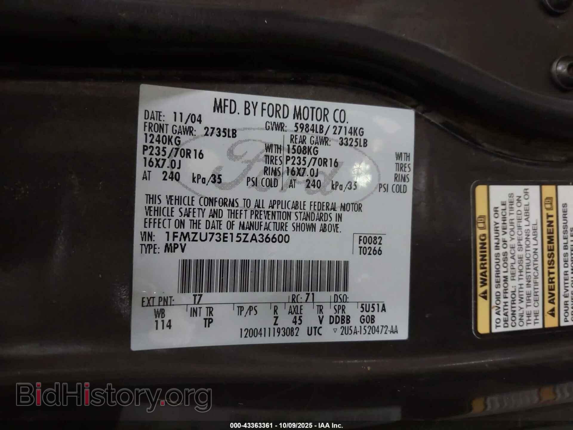 2005 FORD EXPLORER - VIN: 1FMZU73E15ZA36600 - Фото 9