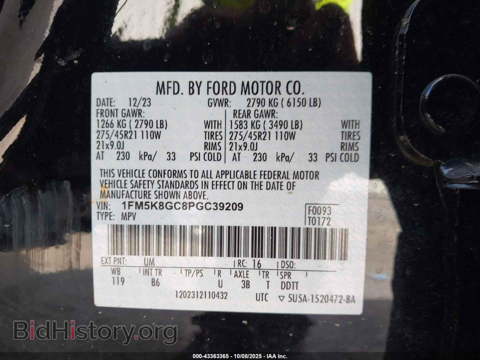 2023 FORD EXPLORER - VIN: 1FM5K8GC8PGC39209 - Photo 9
