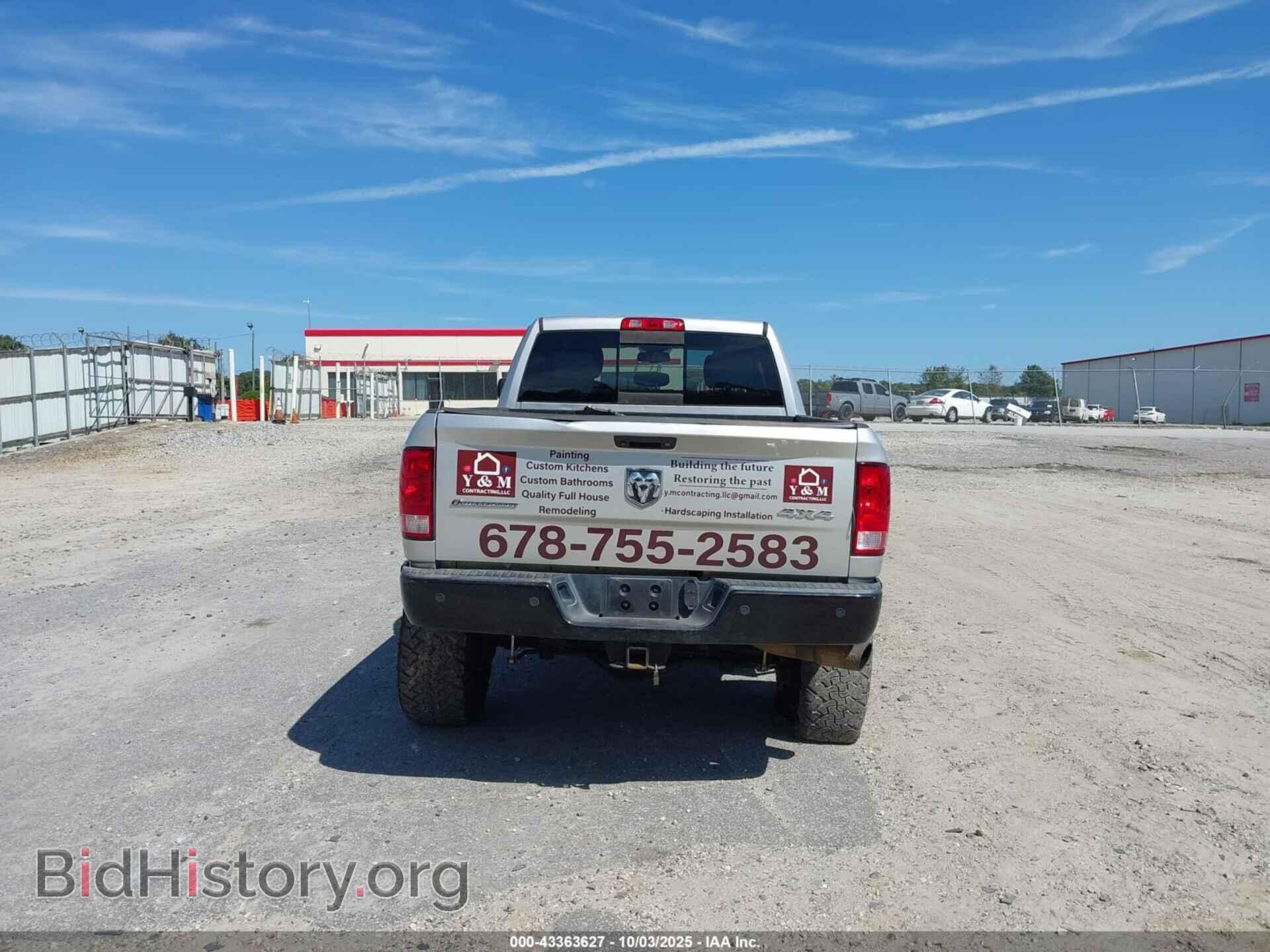 2015 RAM 2500 - VIN: 3C6UR5DL6FG527013 - Фото 16