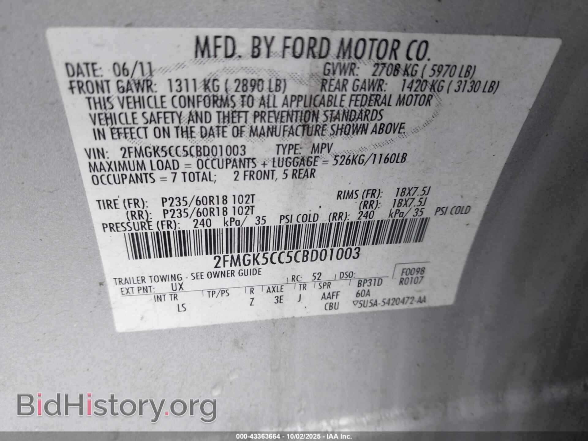 2012 FORD FLEX - VIN: 2FMGK5CC5CBD01003 - Photo 9
