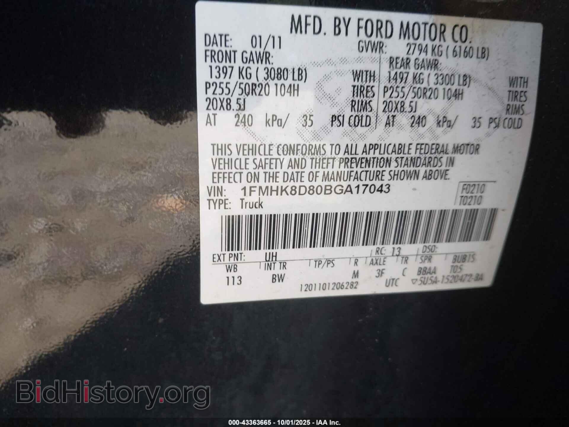2011 FORD EXPLORER - VIN: 1FMHK8D80BGA17043 - Фото 9