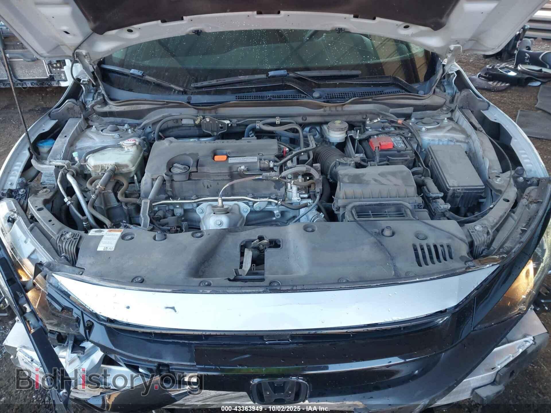 2019 HONDA CIVIC - VIN: 2HGFC2F60KH502578 - Фото 10