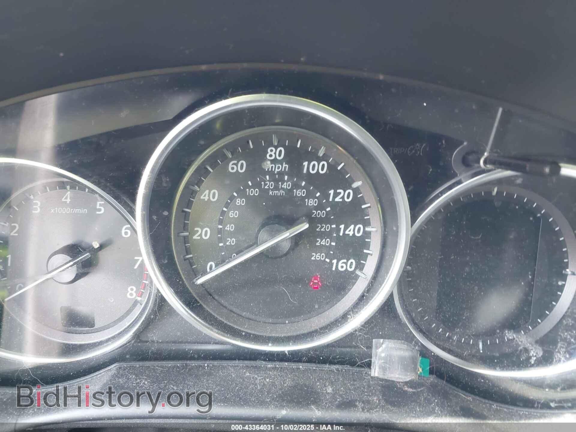 2014 MAZDA CX-5 - VIN: JM3KE2DY8E0388518 - Фото 7