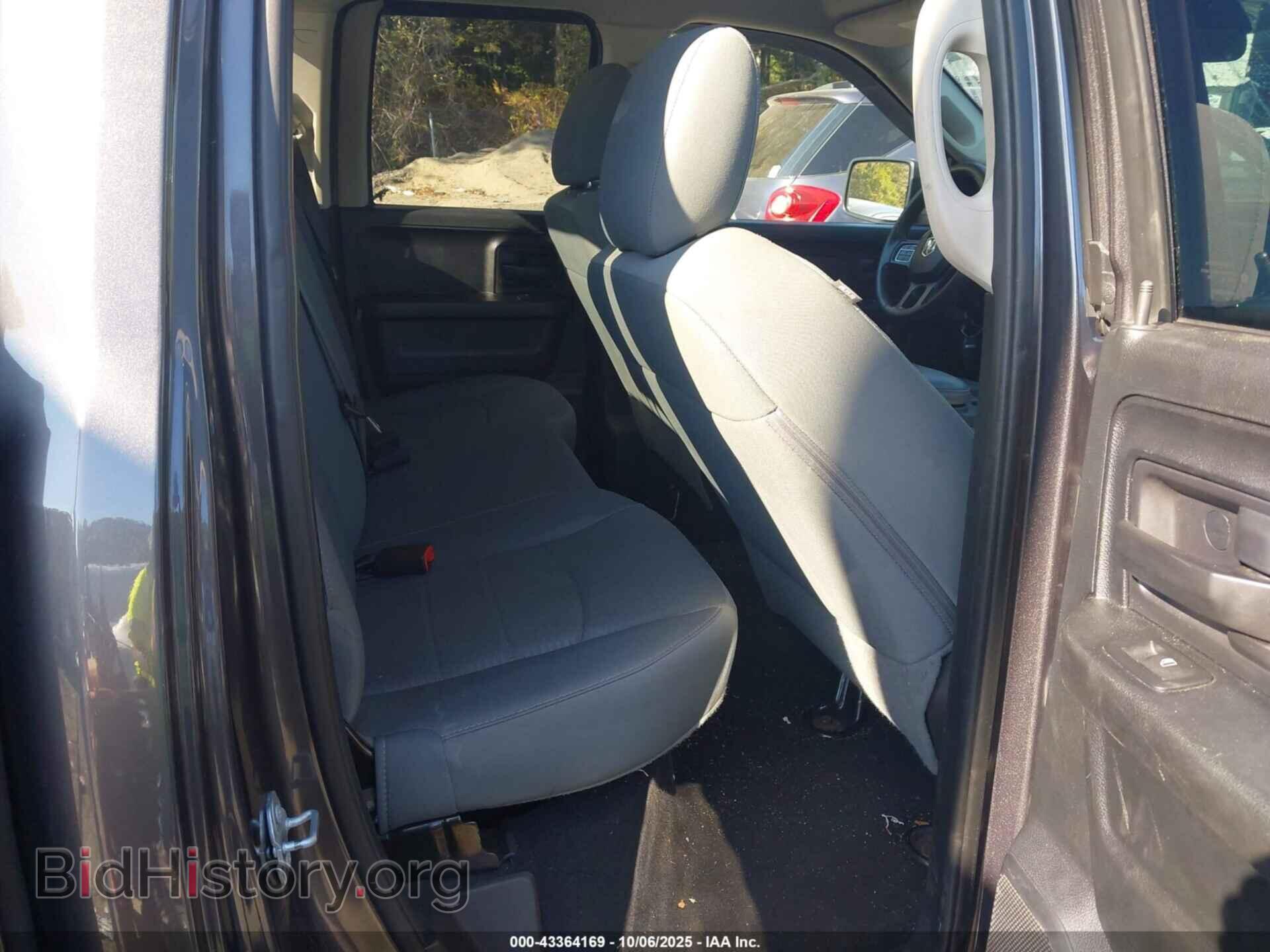 2017 RAM 1500 - VIN: 1C6RR7FT7HS614493 - Фото 8