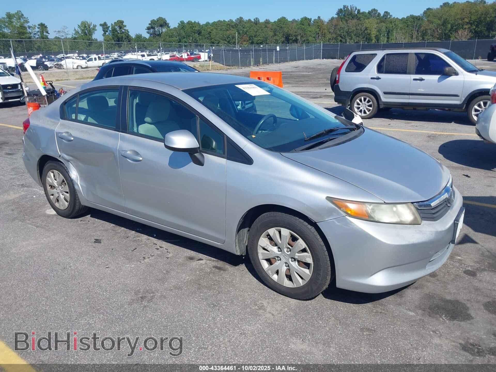 Photo 19XFB2F53CE312683 - HONDA CIVIC 2012