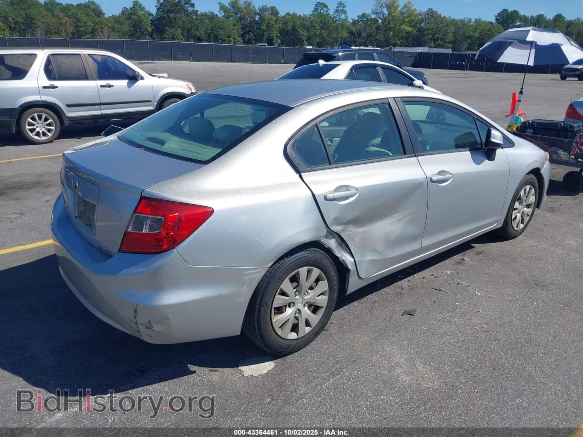2012 HONDA CIVIC - VIN: 19XFB2F53CE312683 - Фото 4