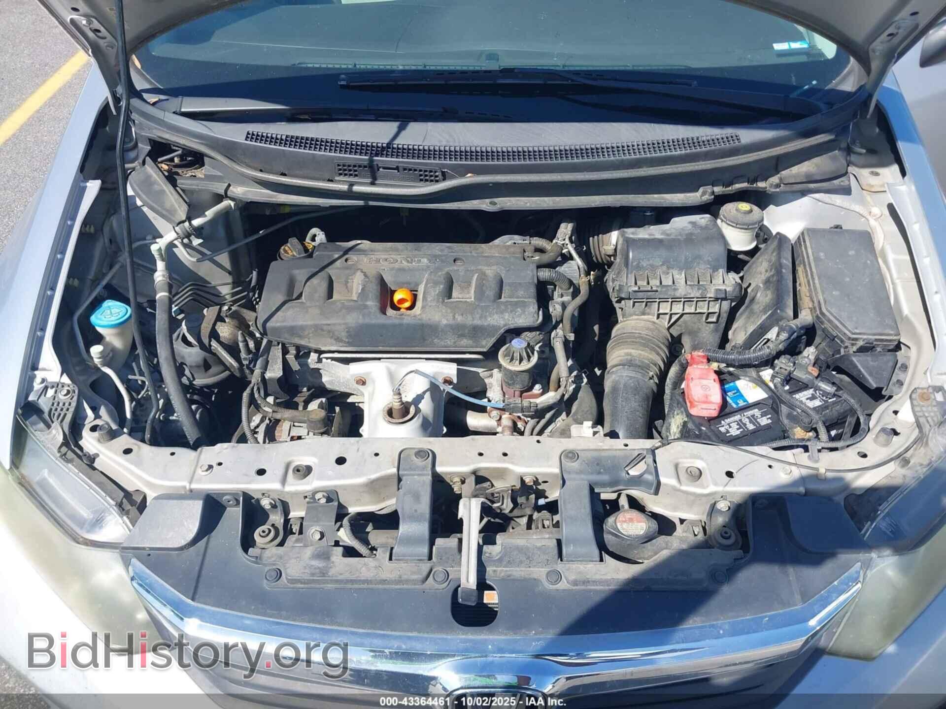 2012 HONDA CIVIC - VIN: 19XFB2F53CE312683 - Фото 10