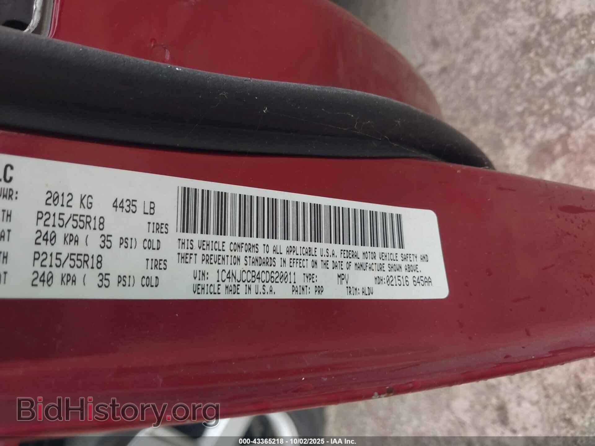2012 JEEP COMPASS - VIN: 1C4NJCCB4CD620011 - Photo 9